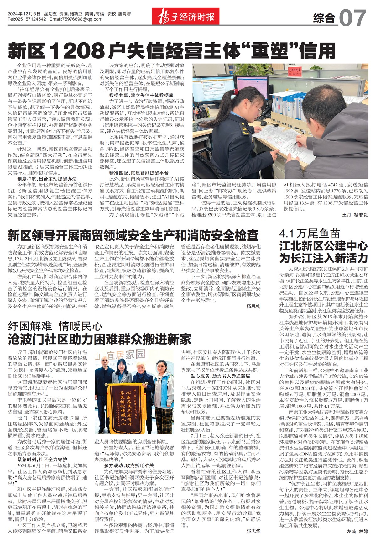 �½������ۺ�