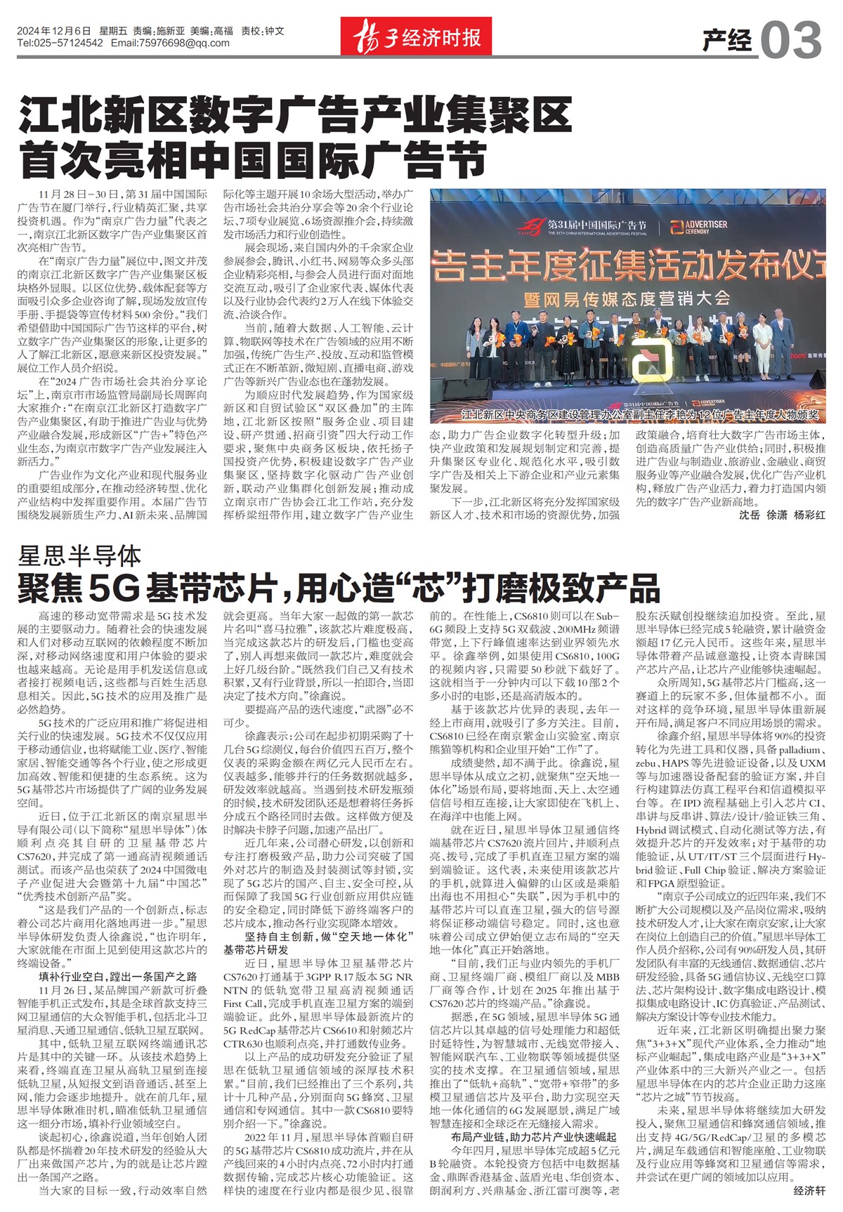 �½���������