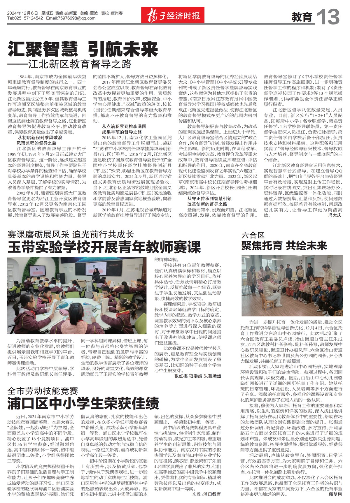 �½���������