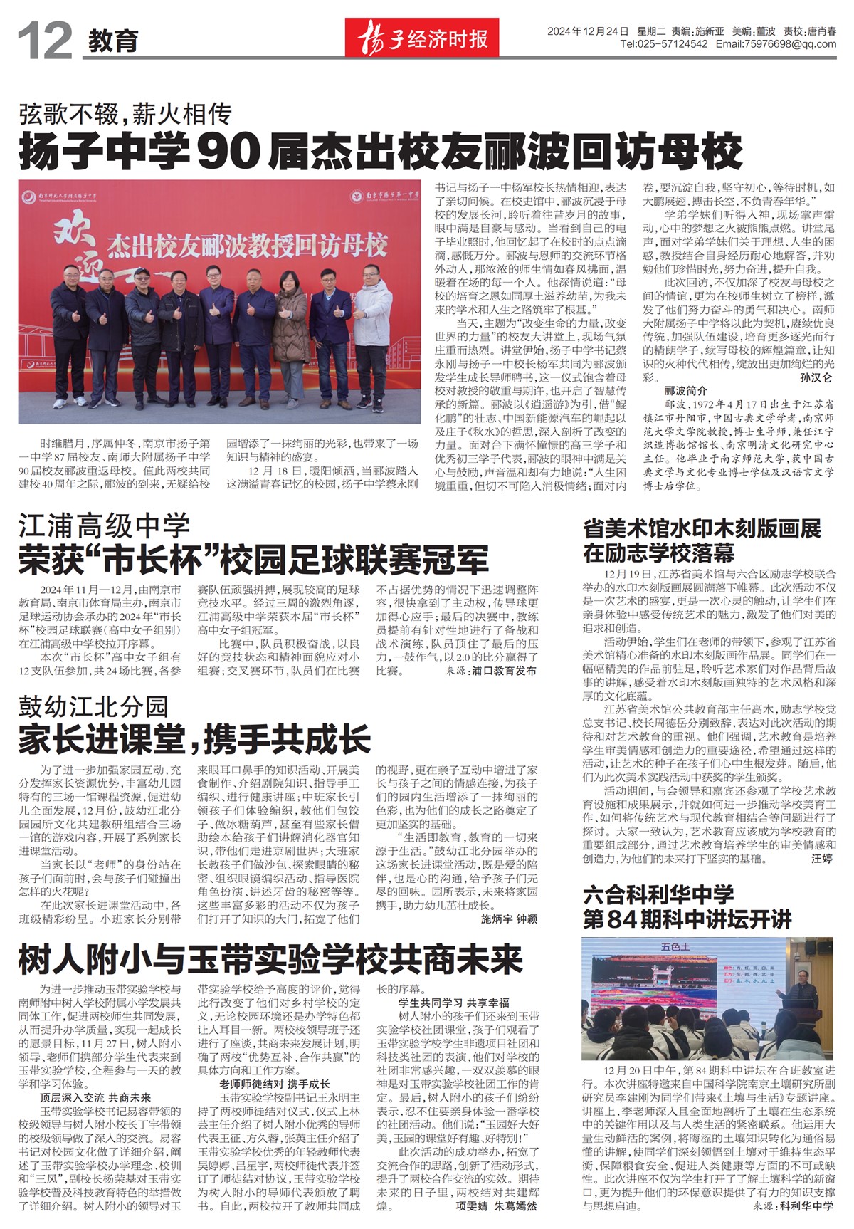 �½���������