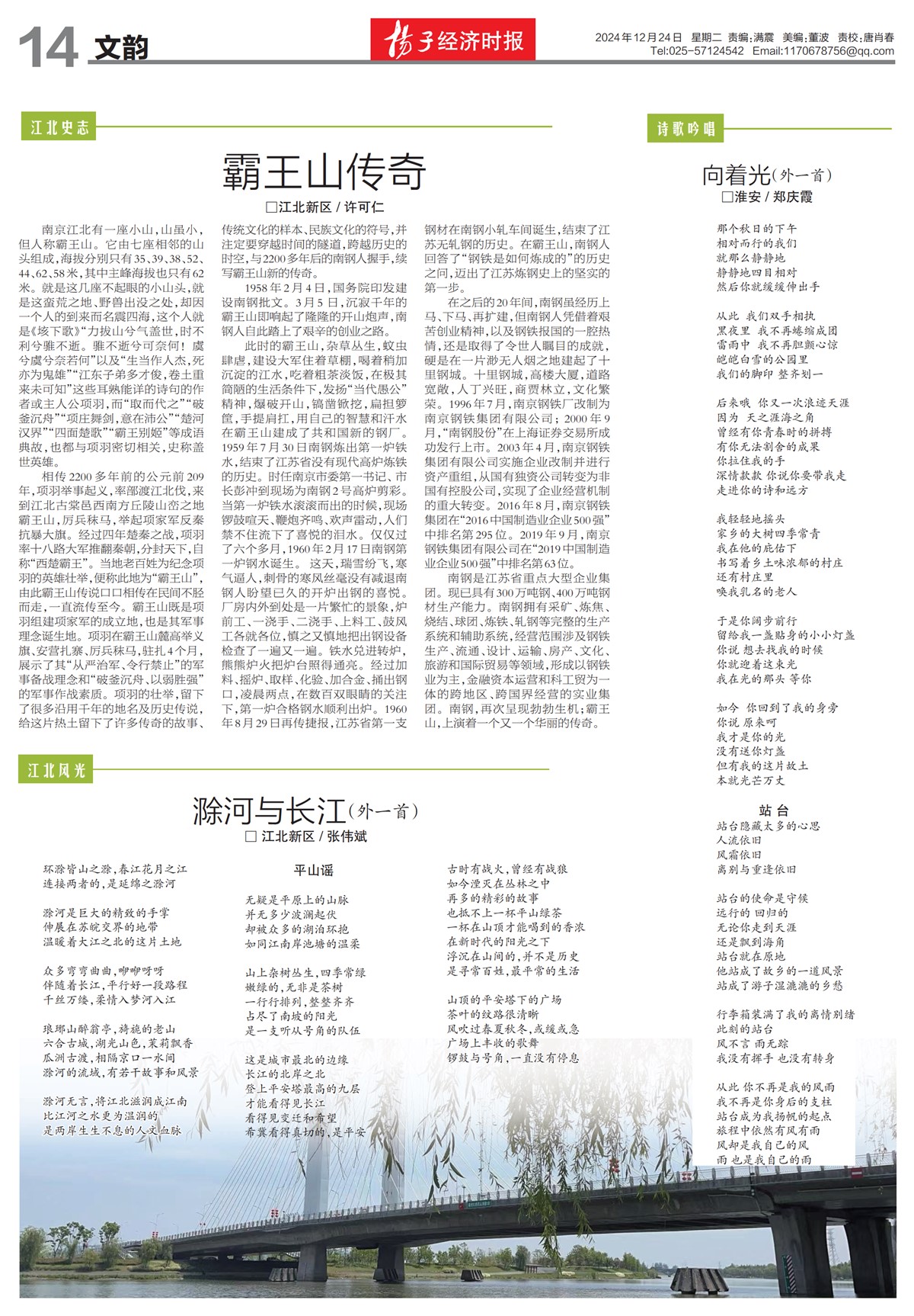 �½���������