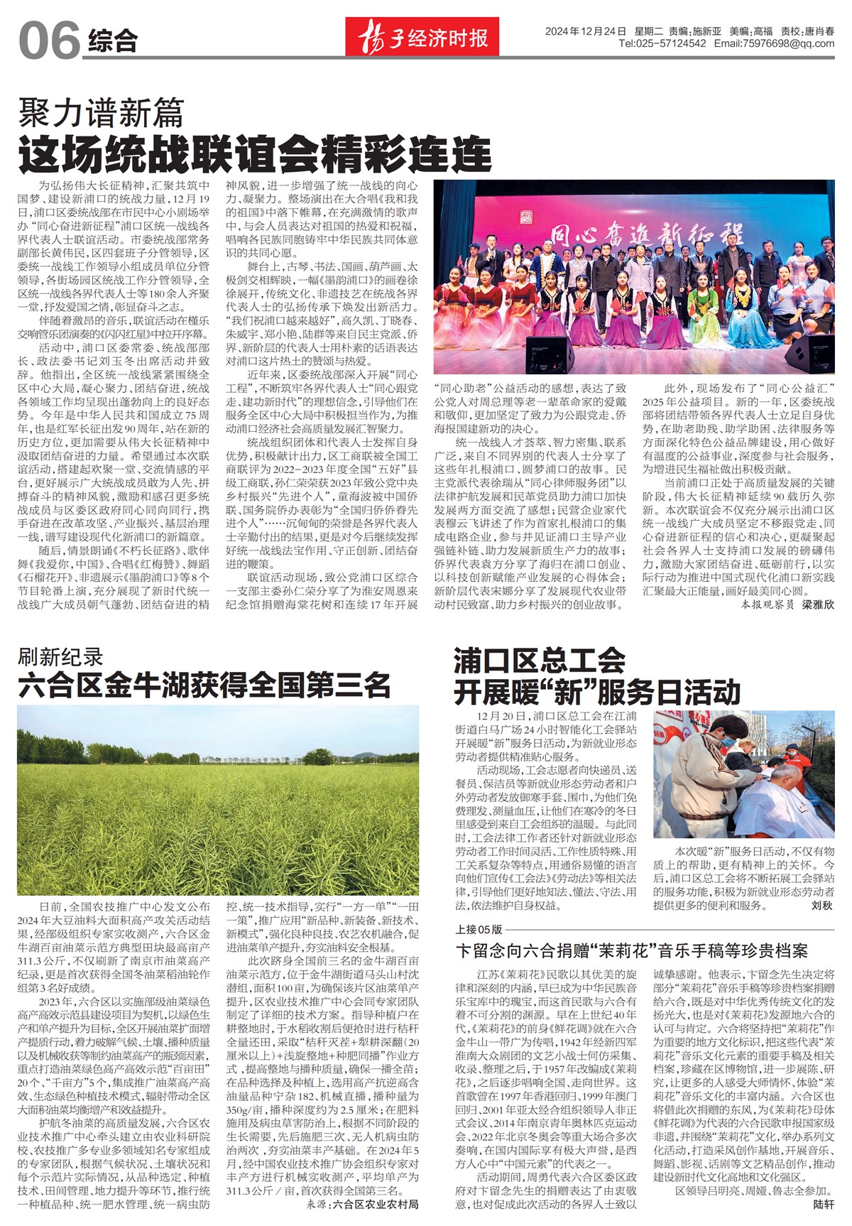 �½������ۺ�