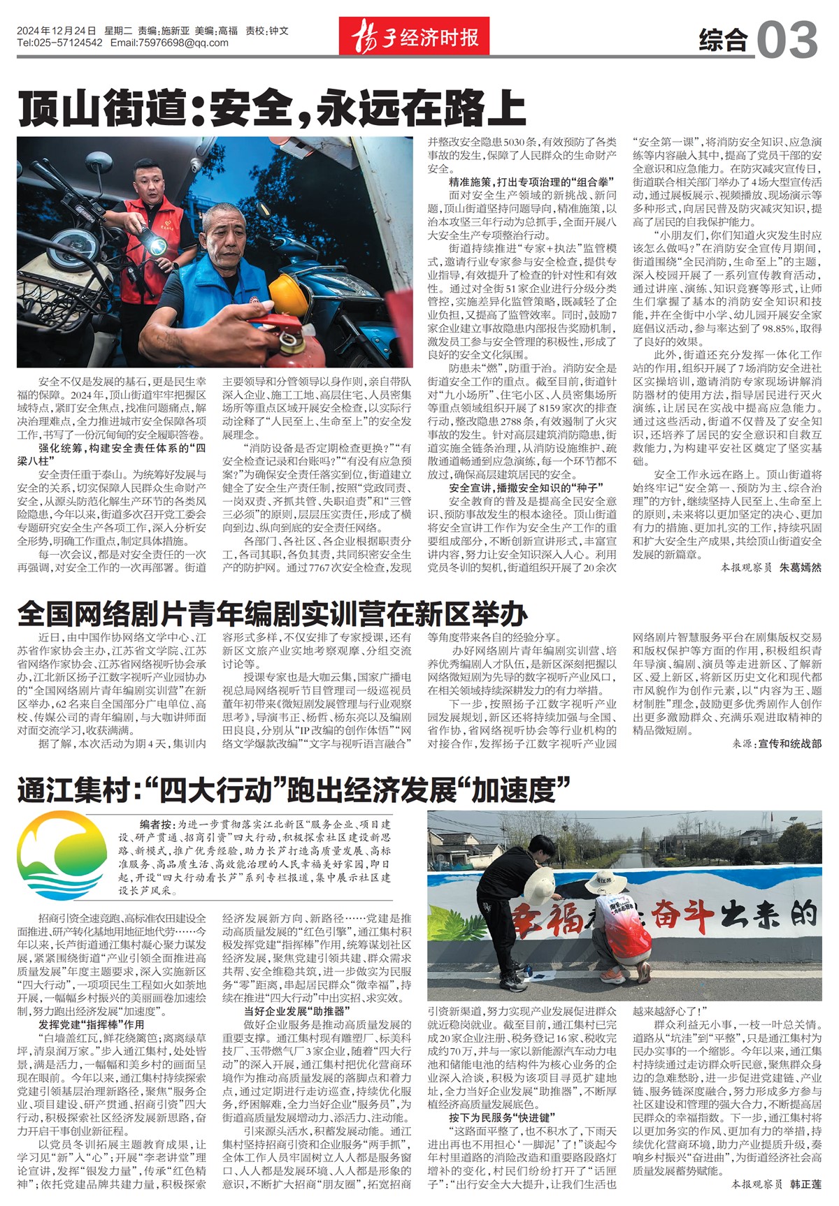 �½������ۺ�