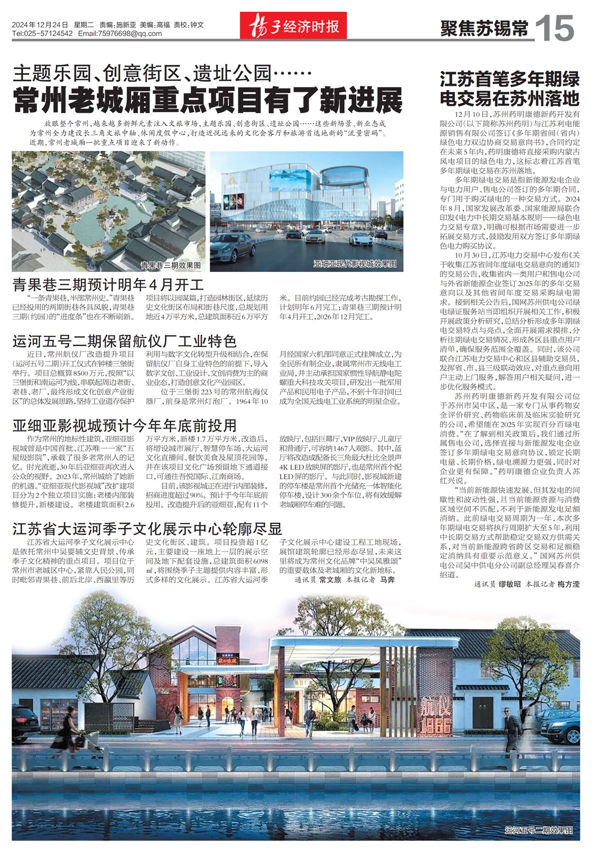 �½������۽�������