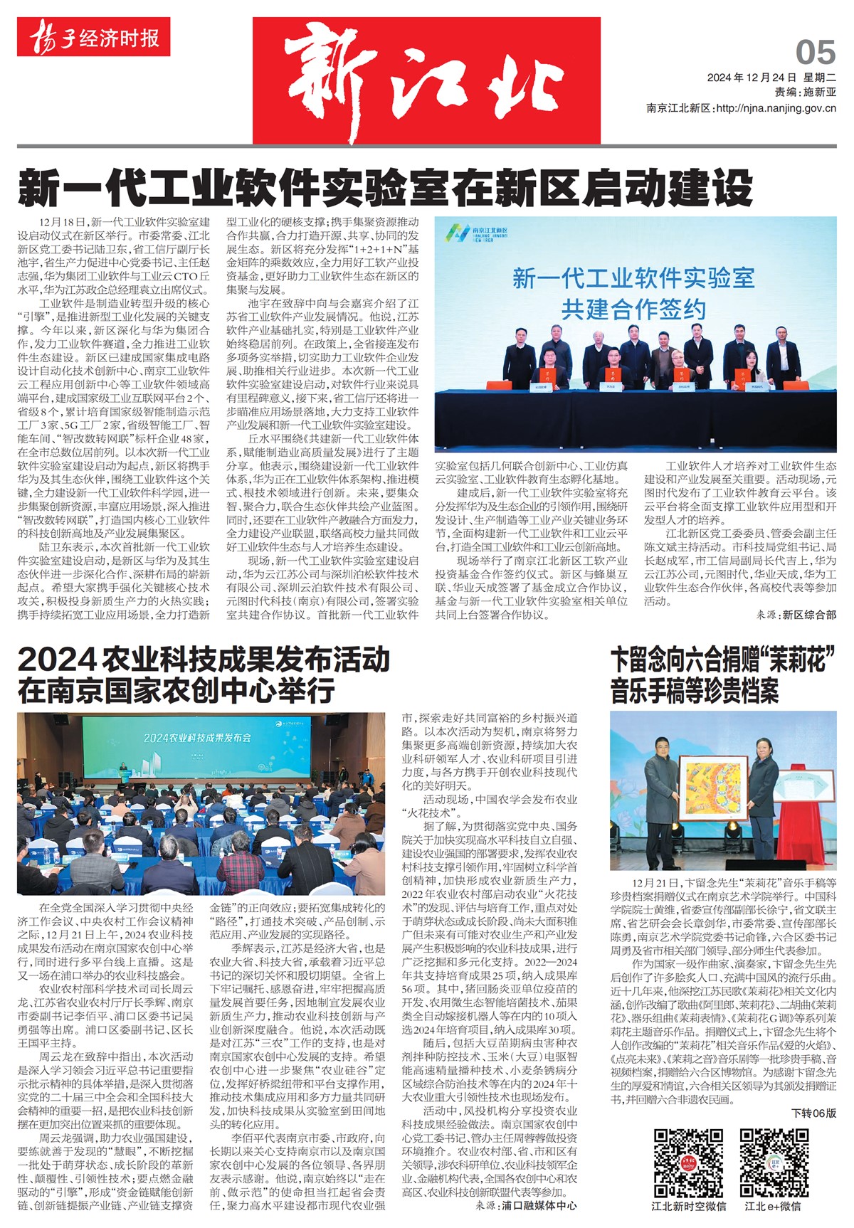 �½������½���