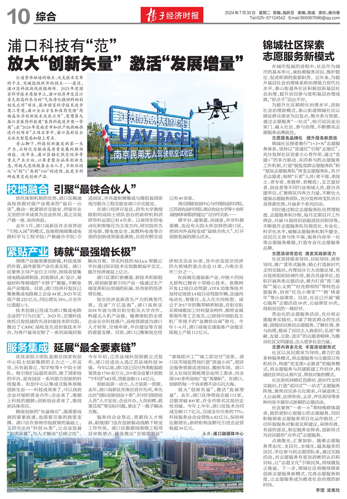 �½������ۺ�