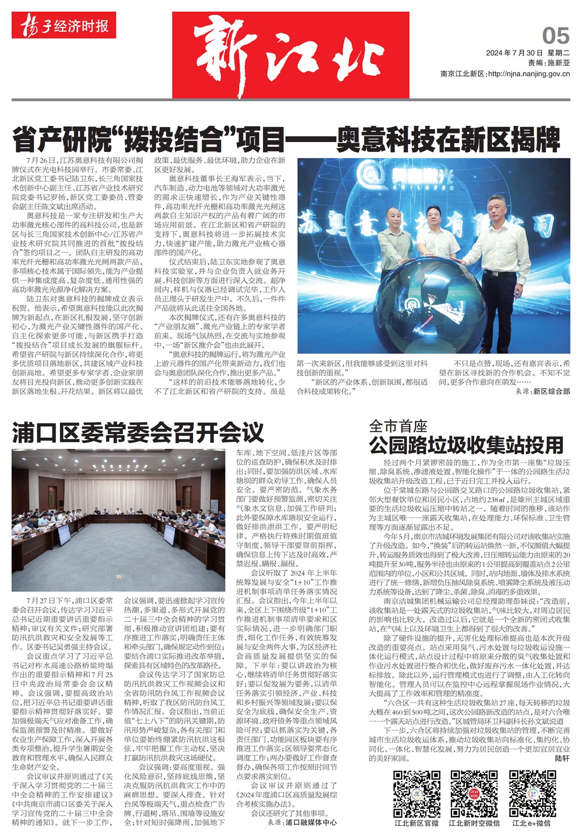 �½������½���