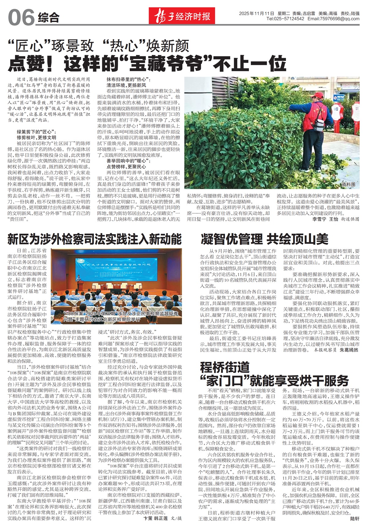 �½������ۺ�