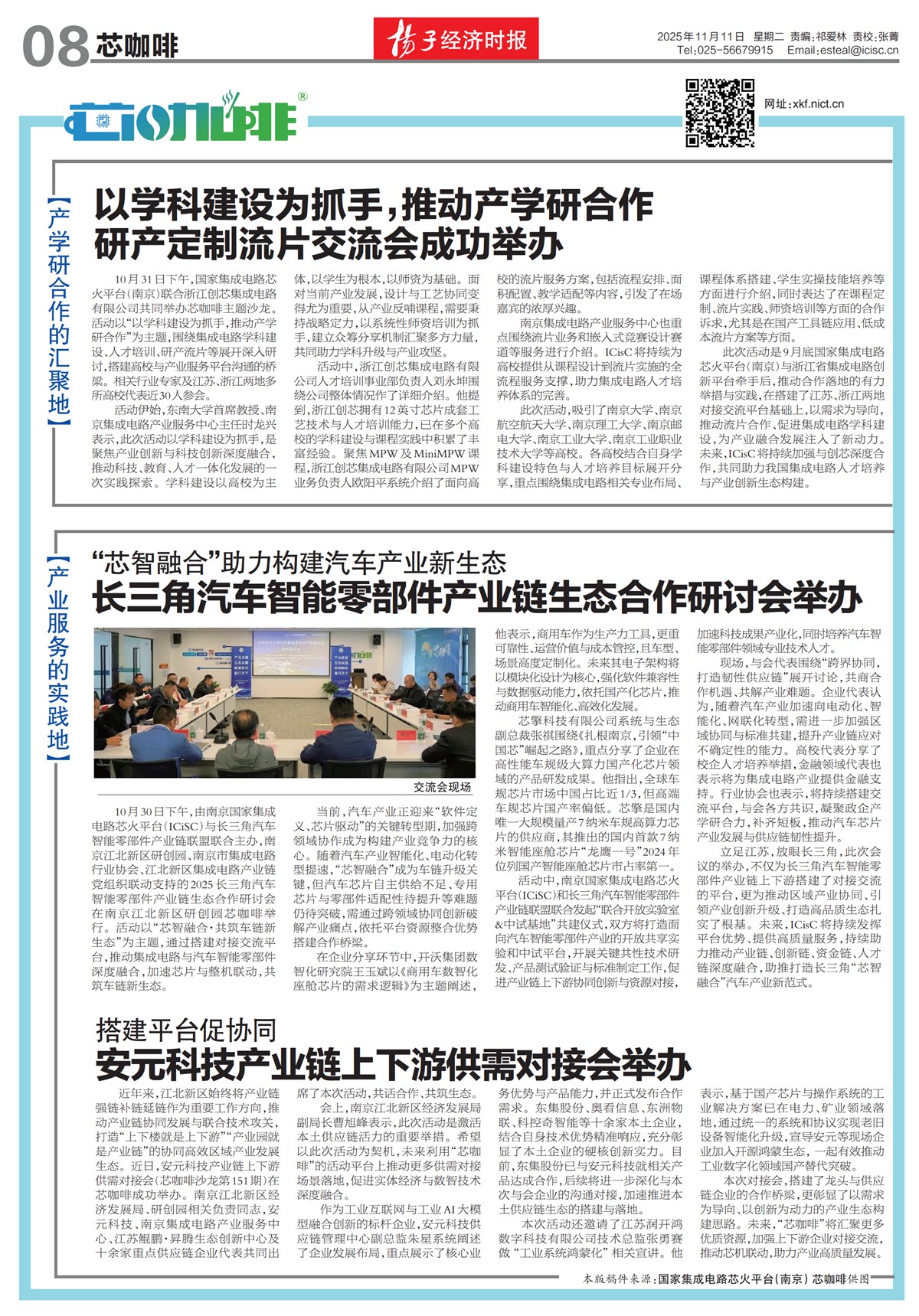 �½�����о����