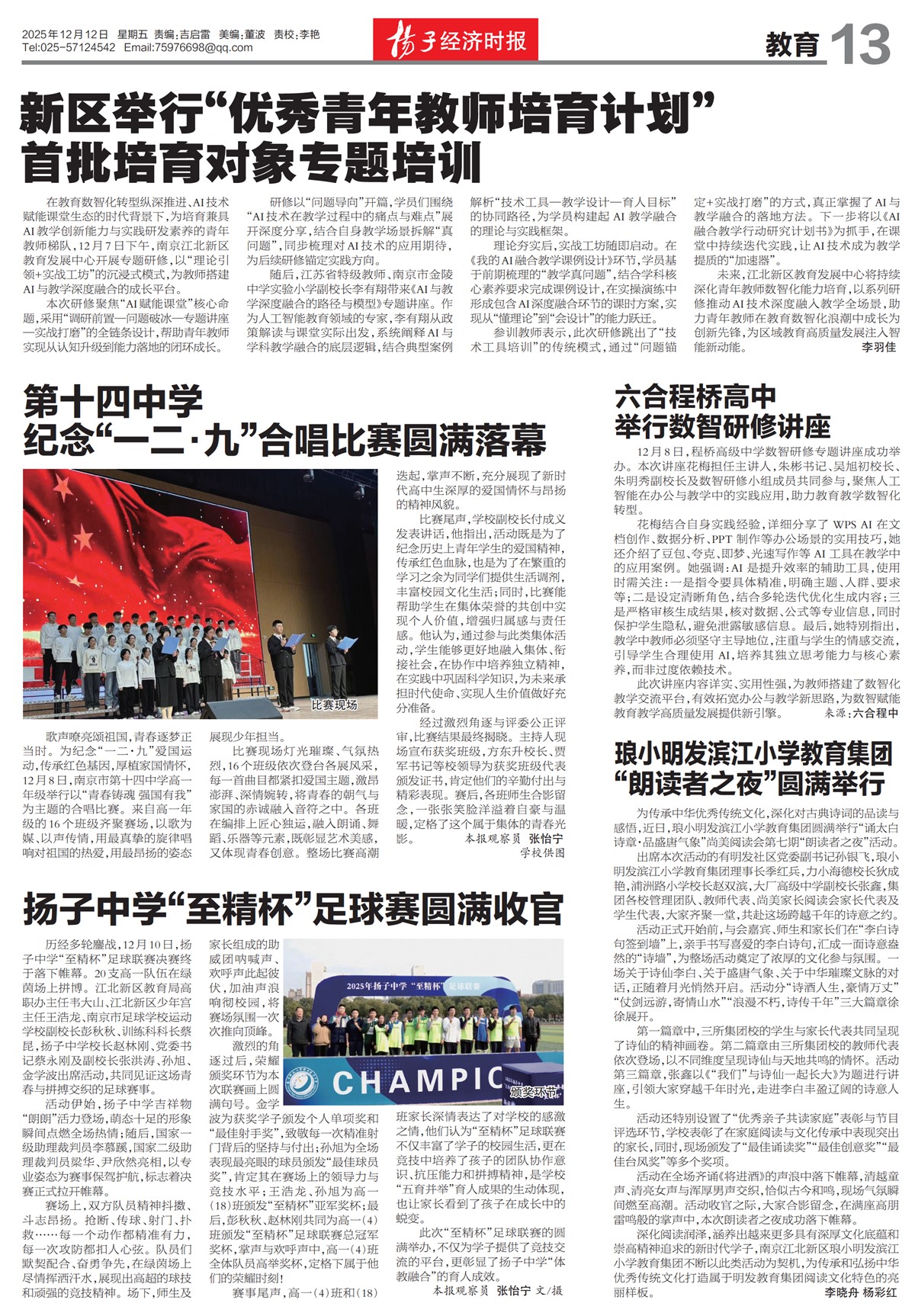 �½���������