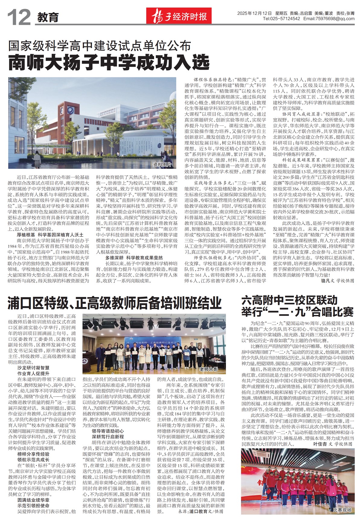 �½���������