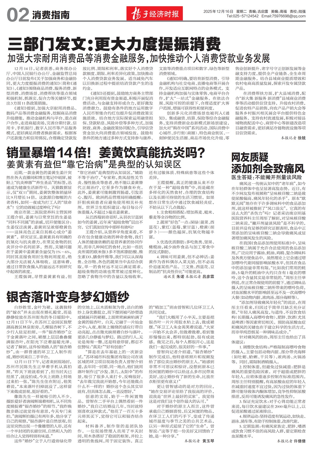 �½���������ָ��