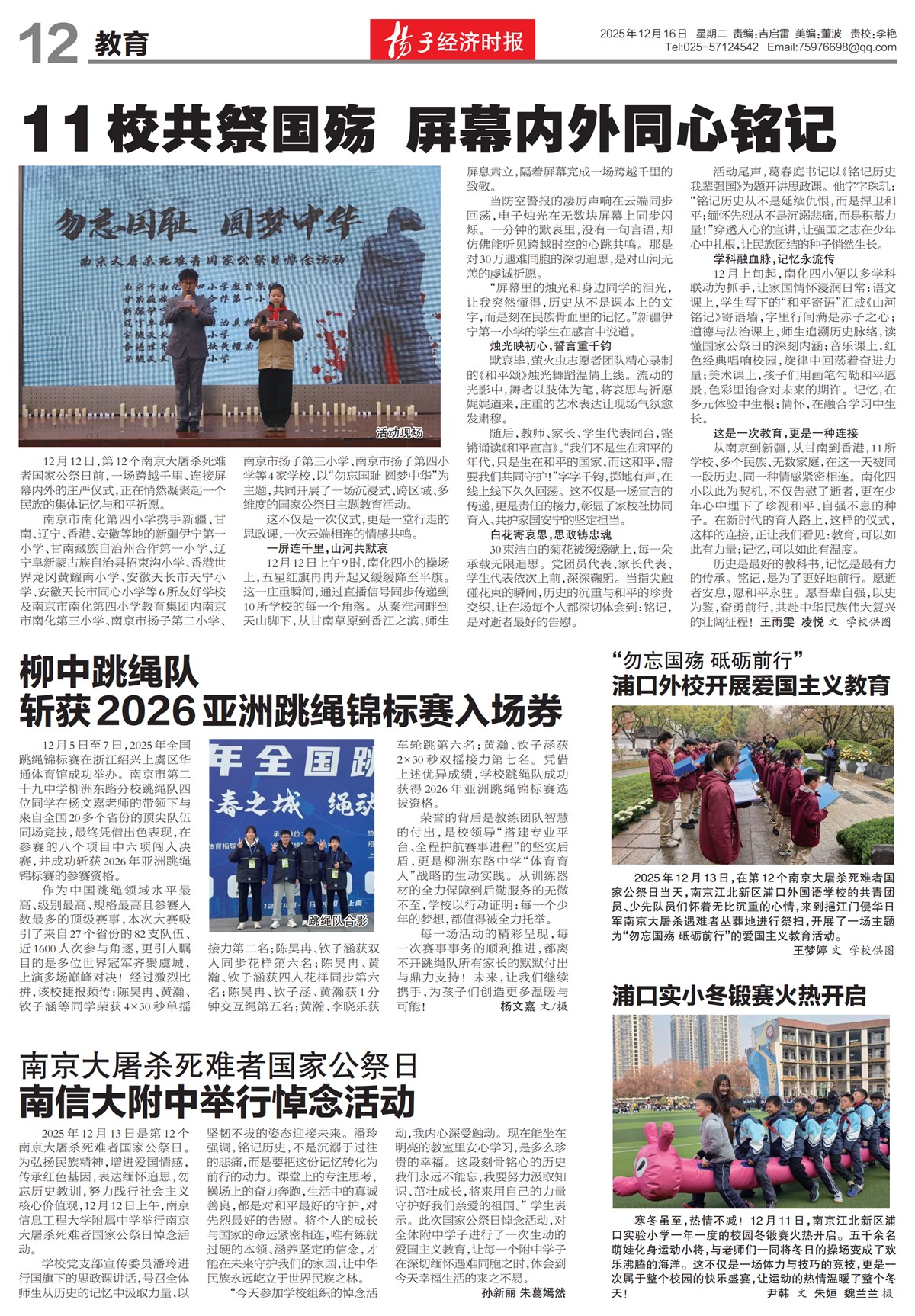 �½���������