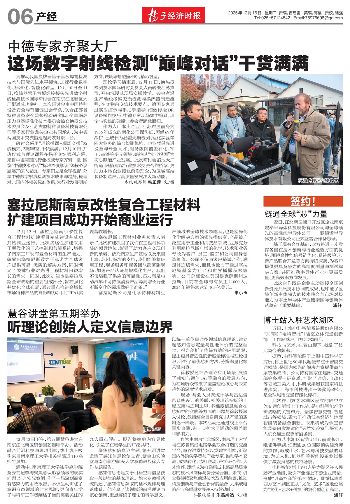 �½���������