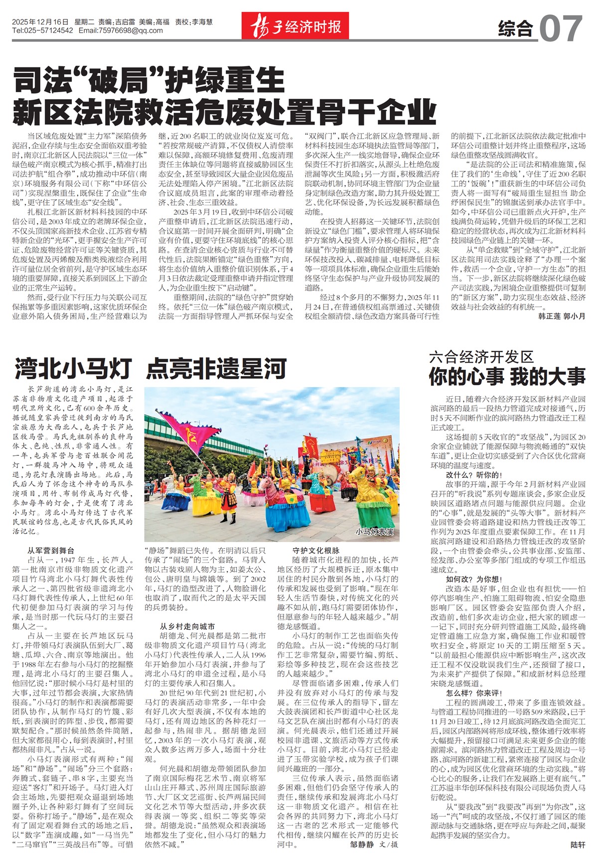 �½������ۺ�