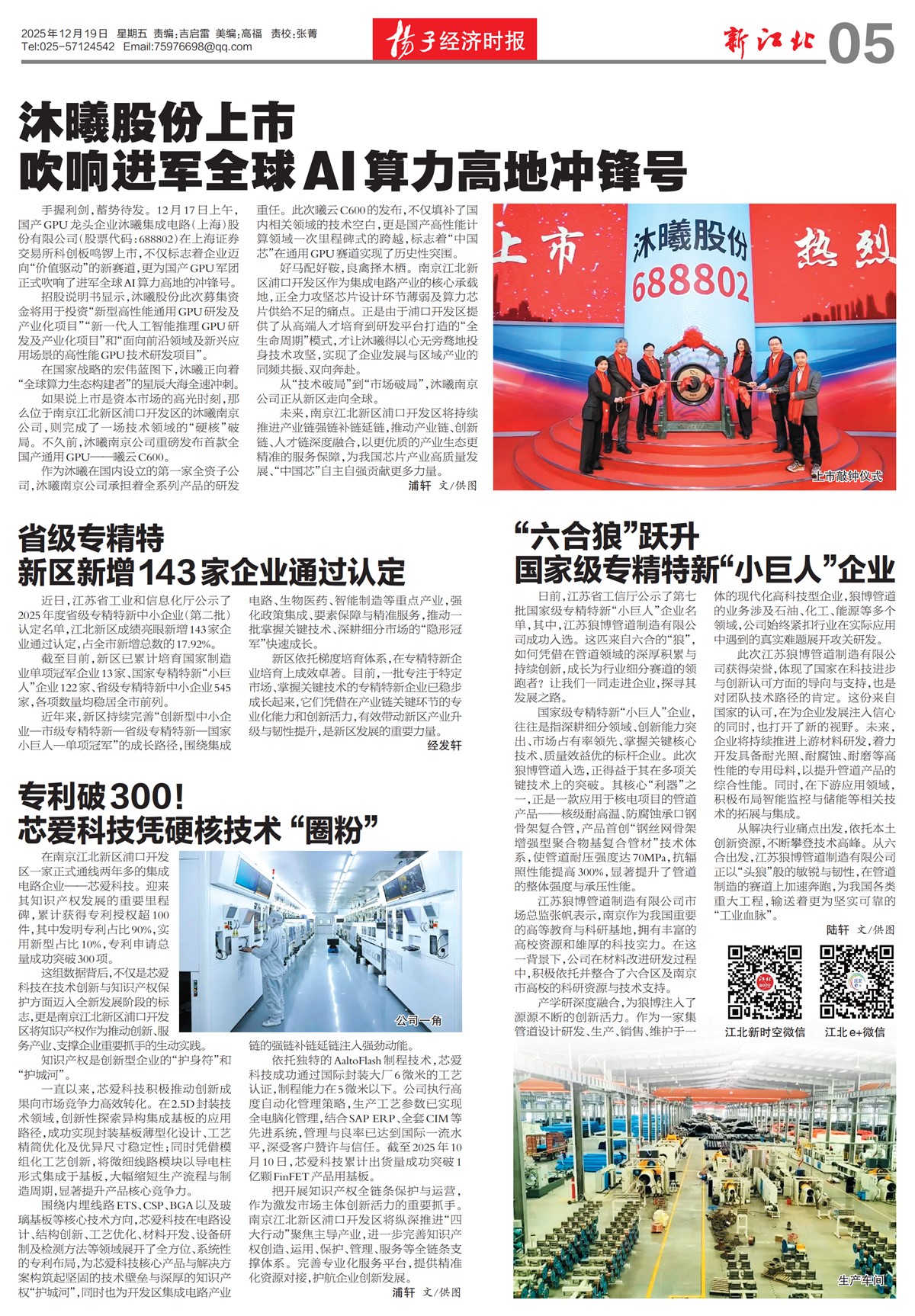 �½������½���