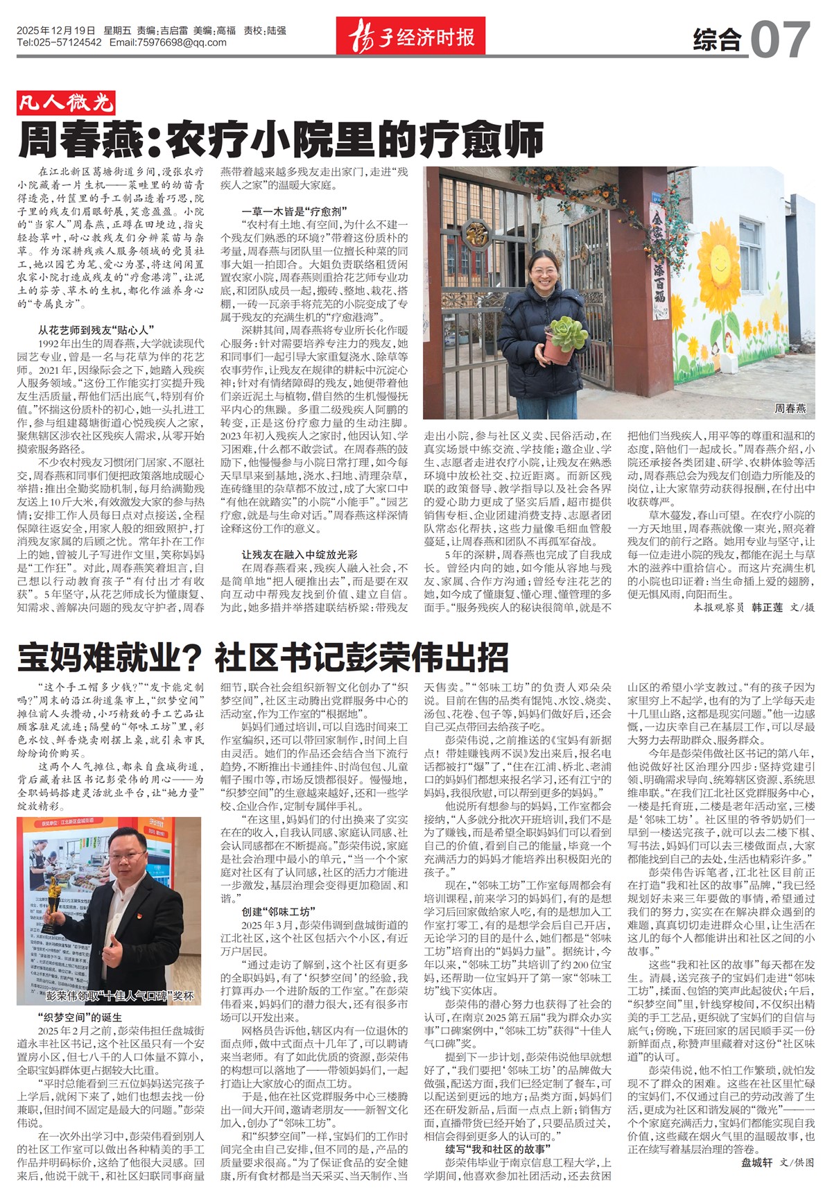 �½������ۺ�