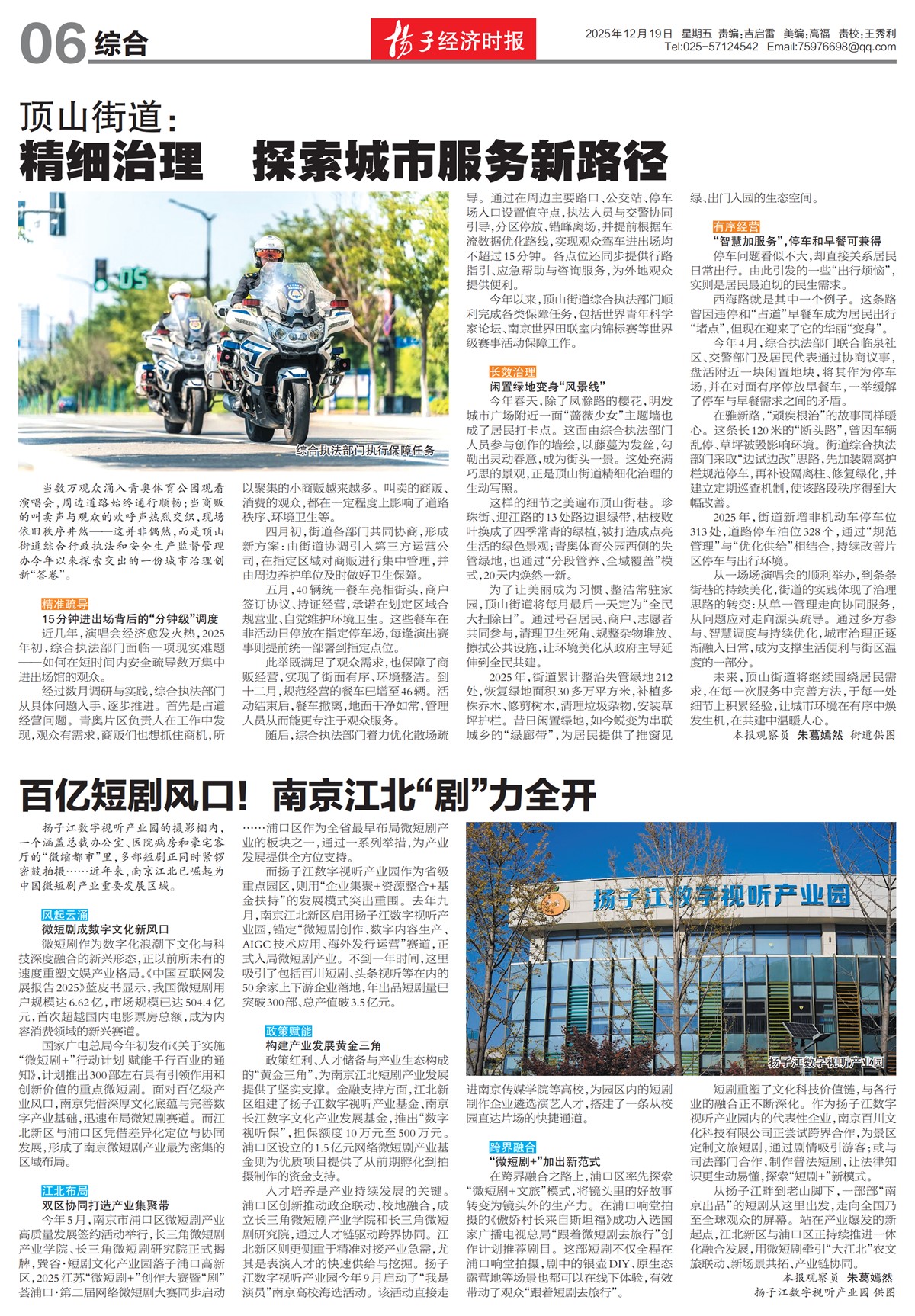 �½������ۺ�