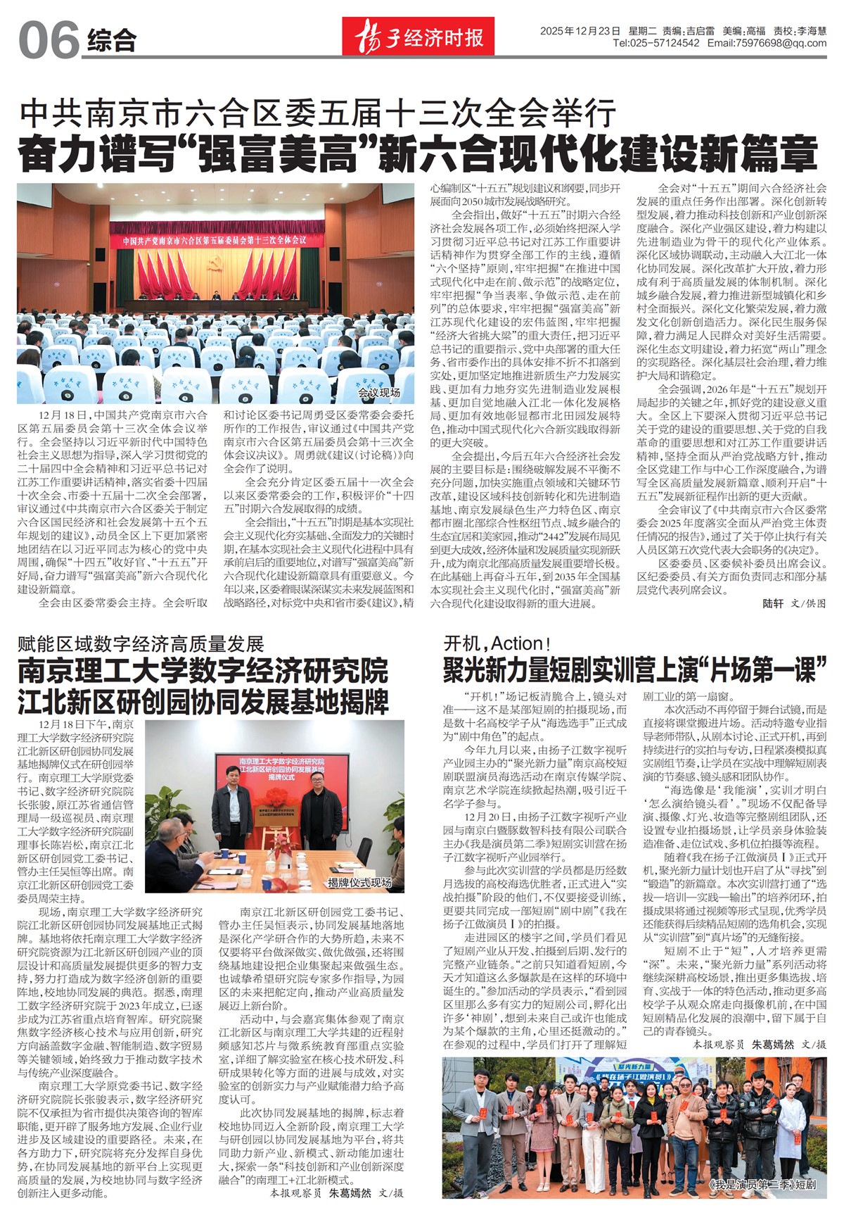 �½������ۺ�