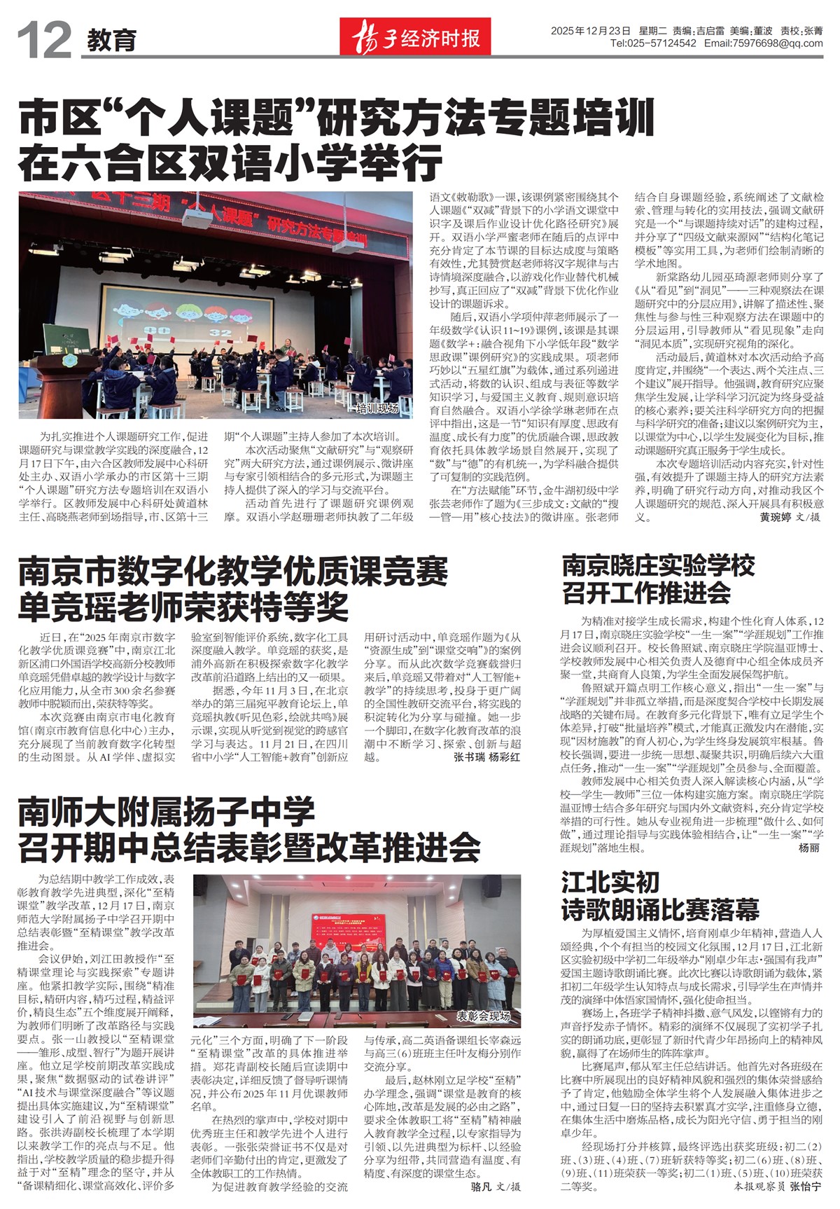 �½���������