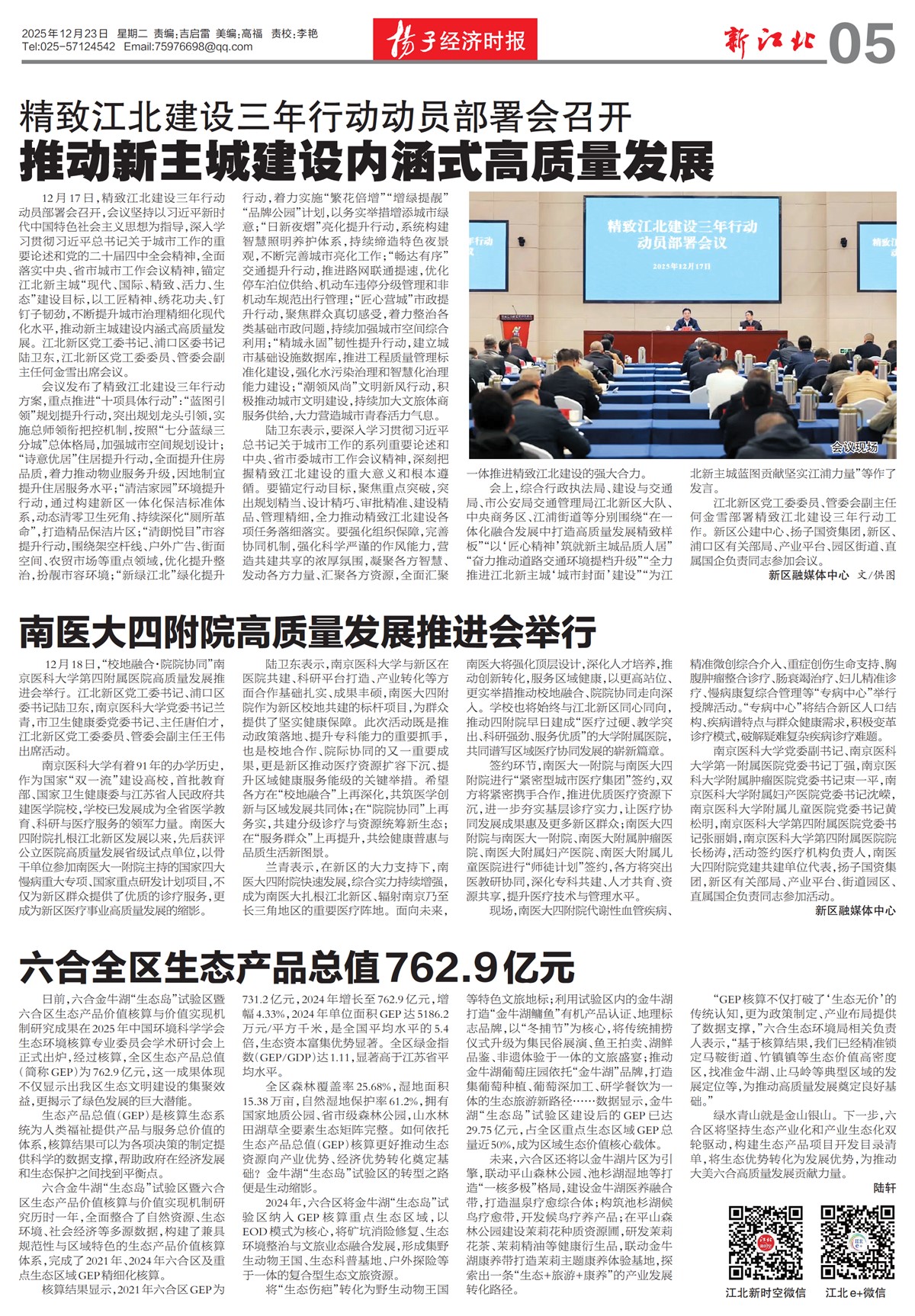 �½������½���