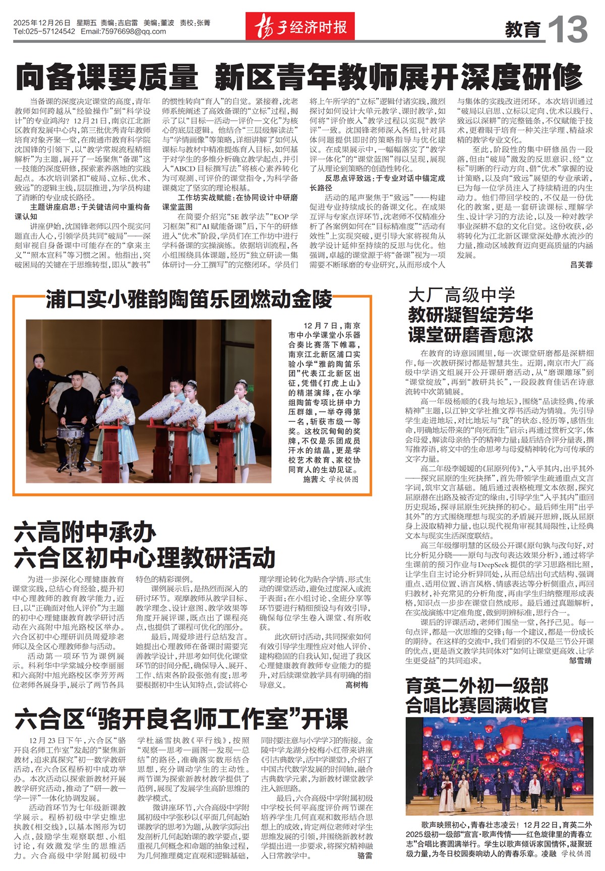 �½���������