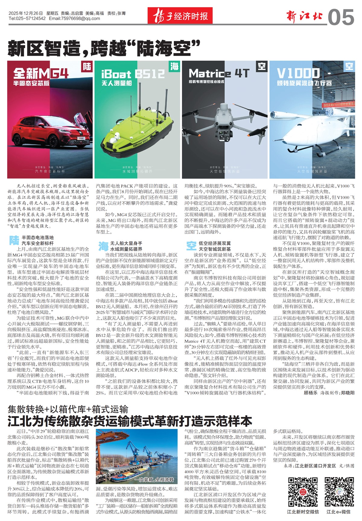 �½������½���