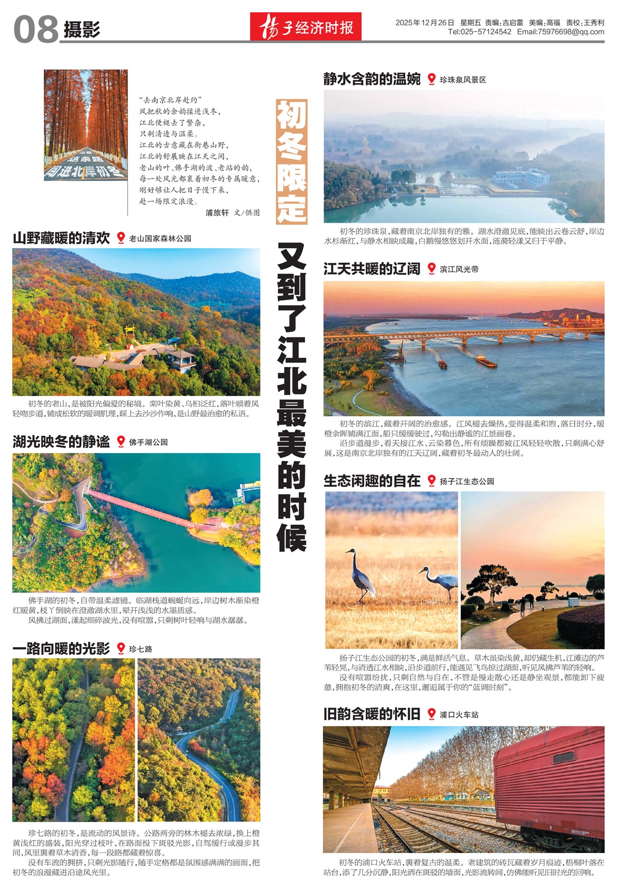 �½�������Ӱ