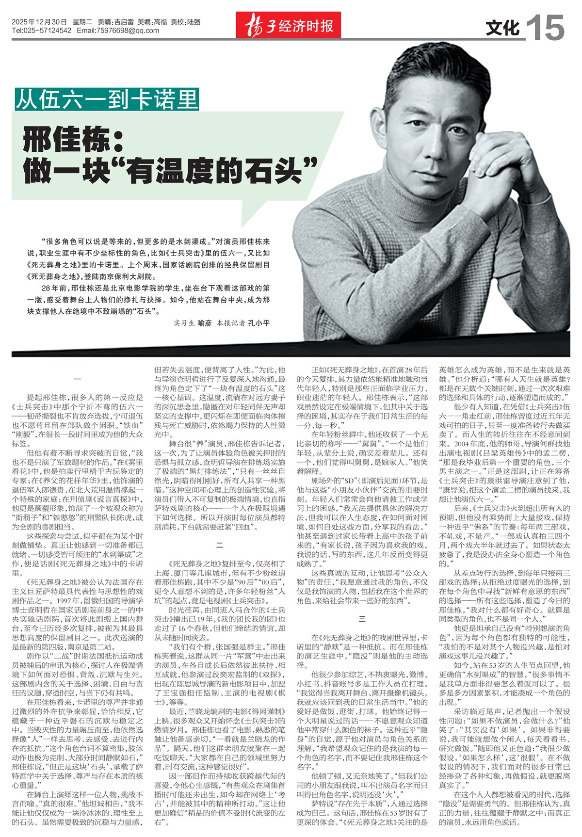 �½������Ļ�