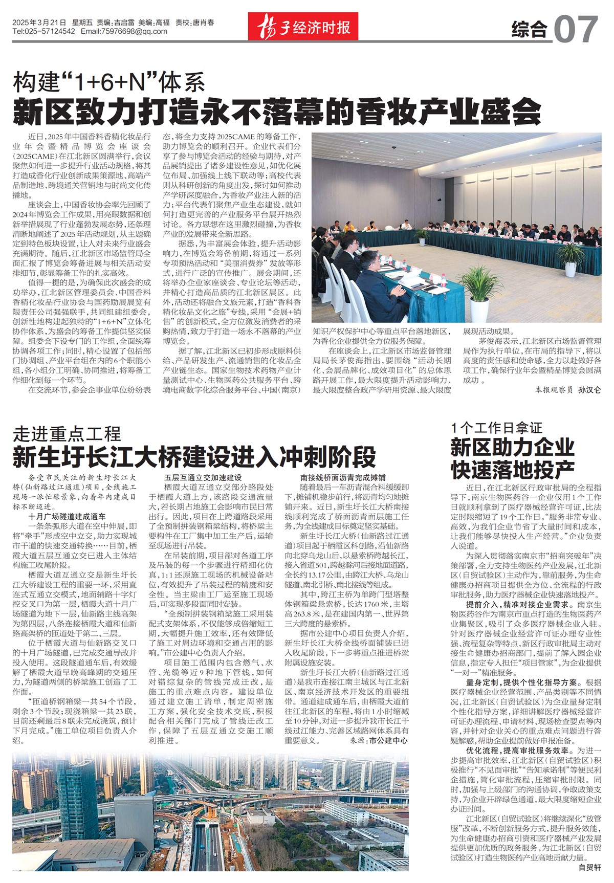 �½������ۺ�