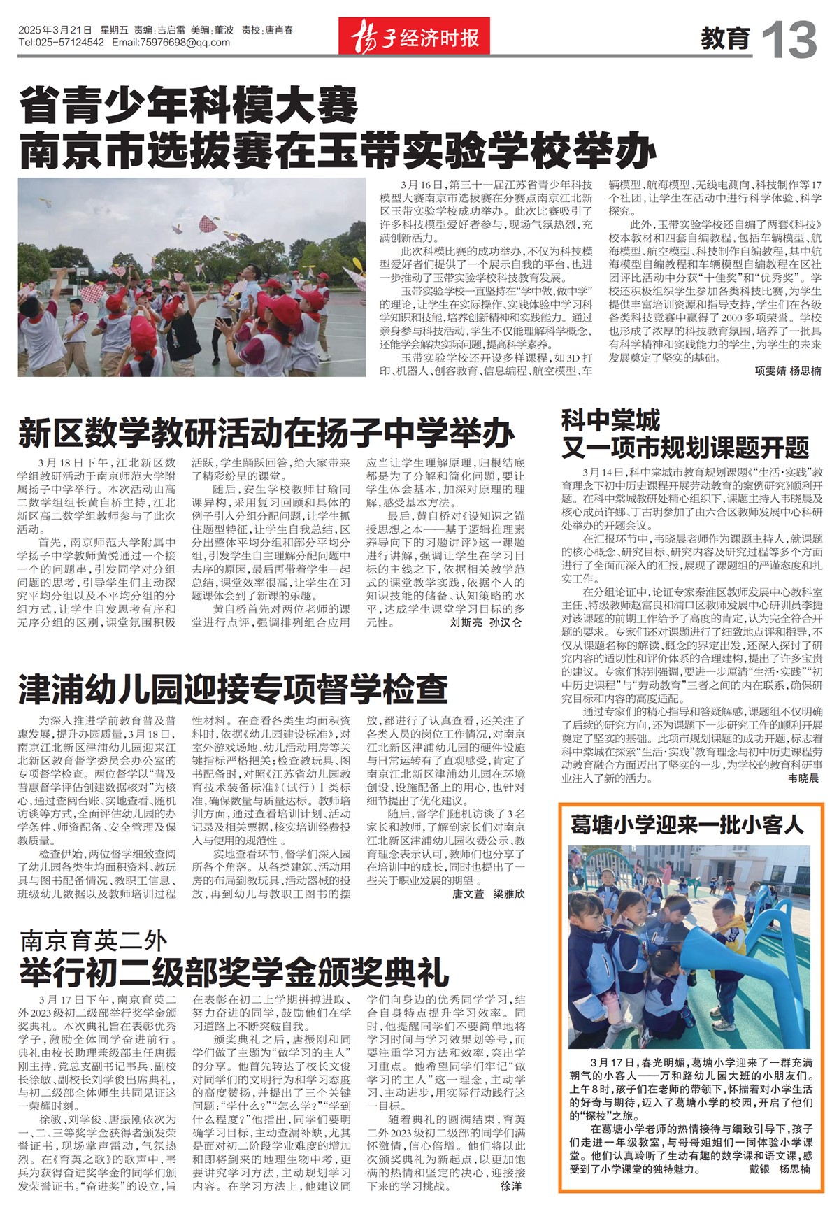 �½���������