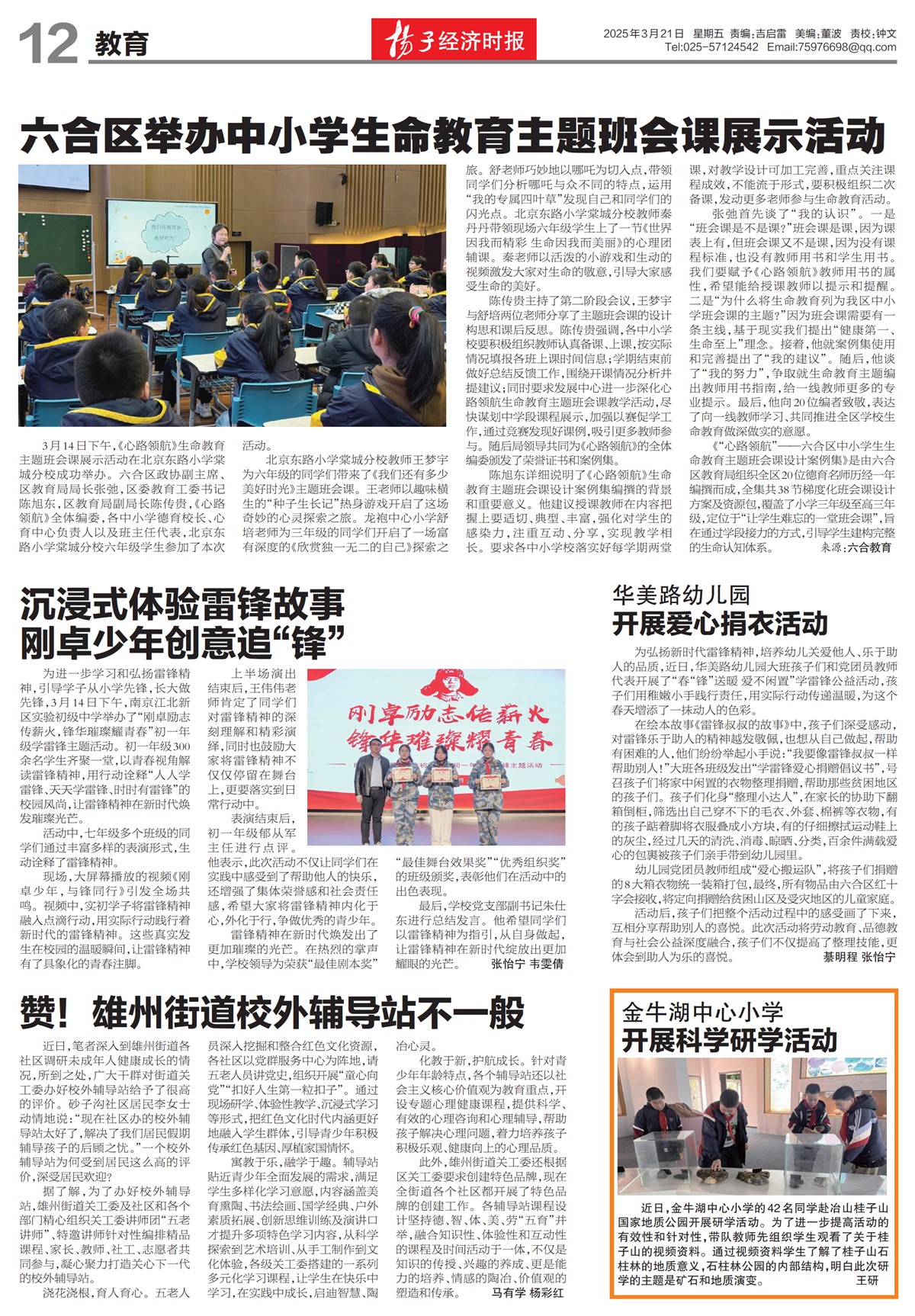 �½���������