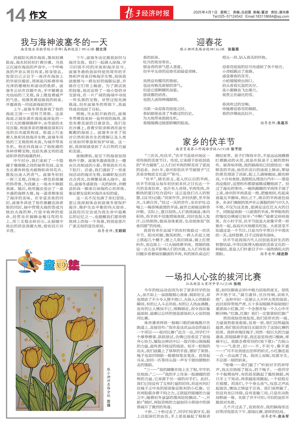 �½���������