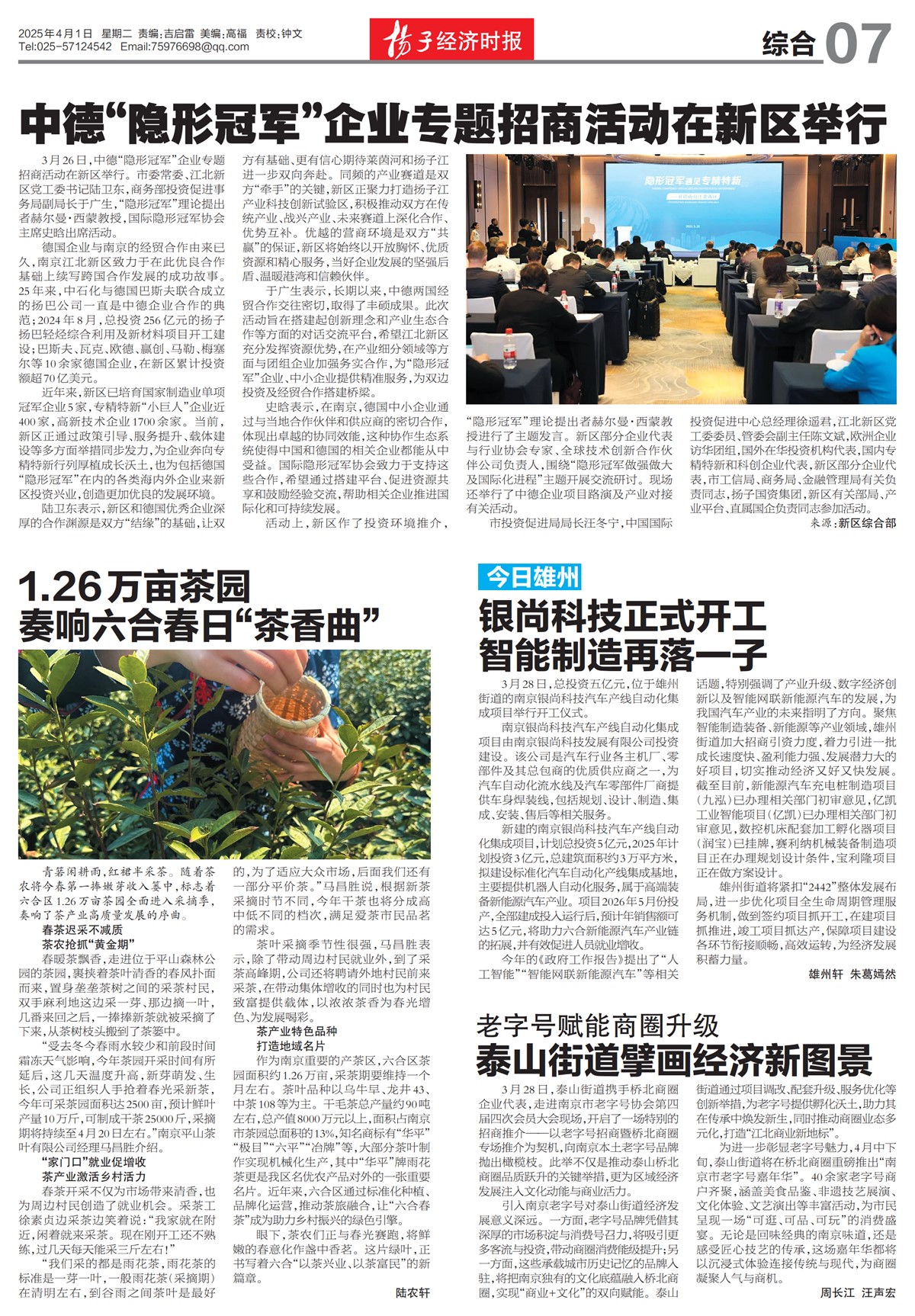 �½������ۺ�