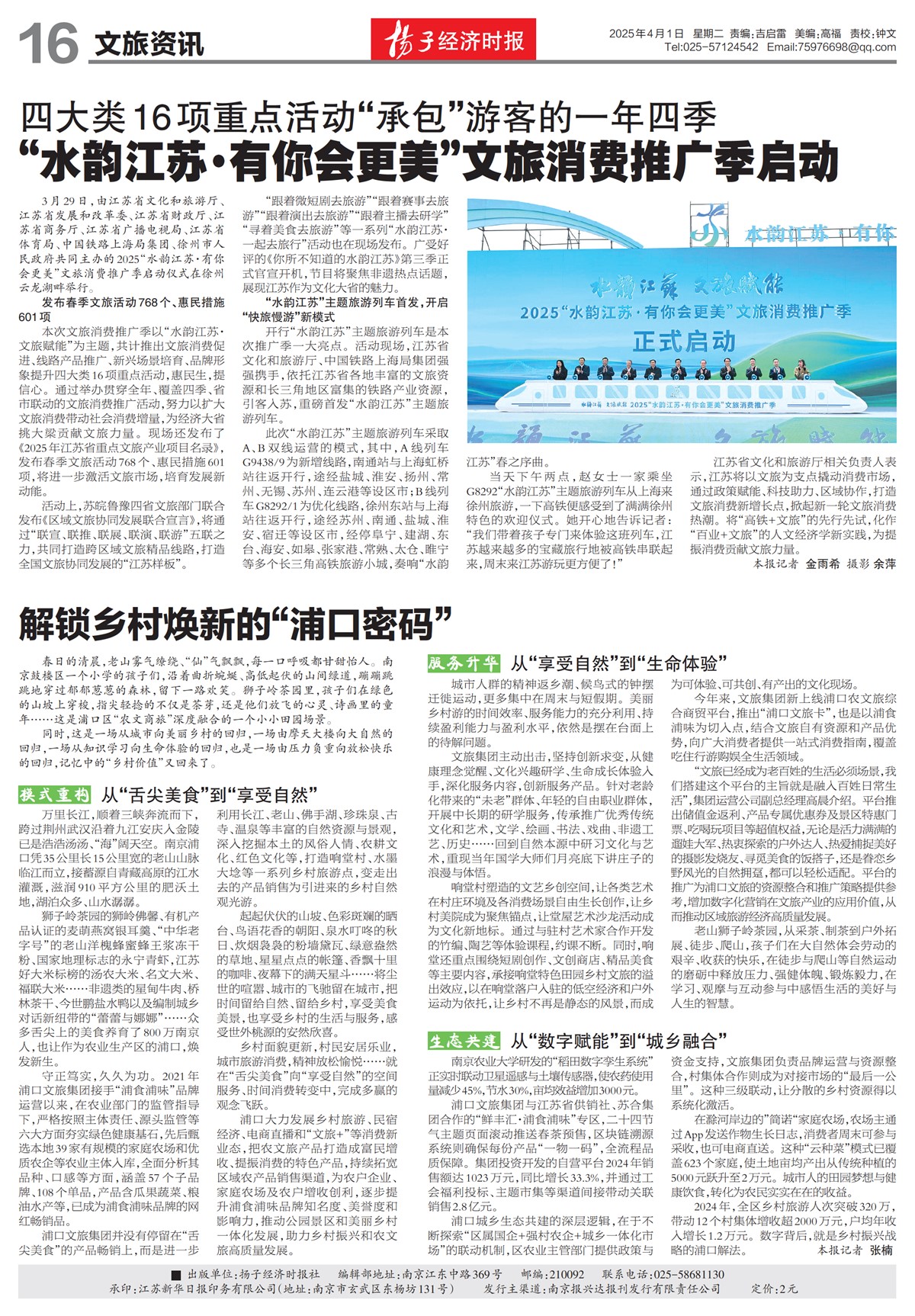 �½�����������Ѷ