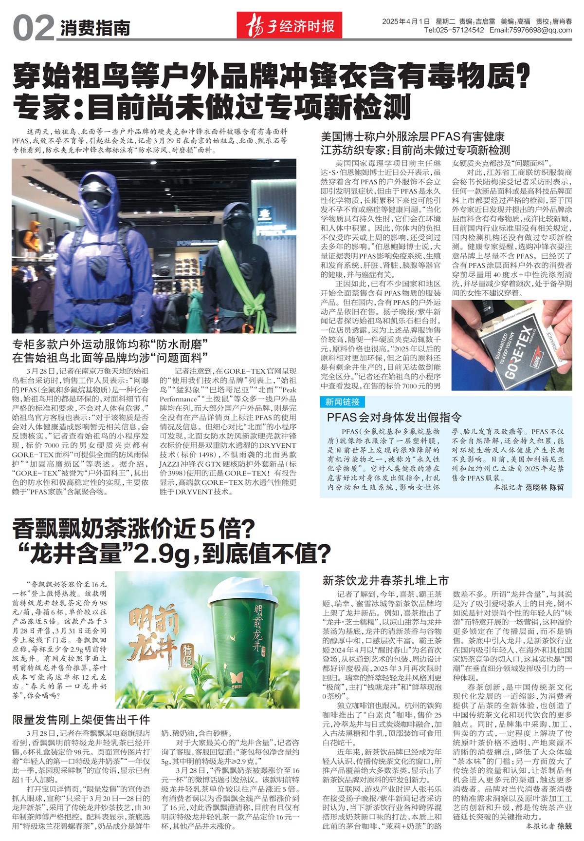 �½���������ָ��