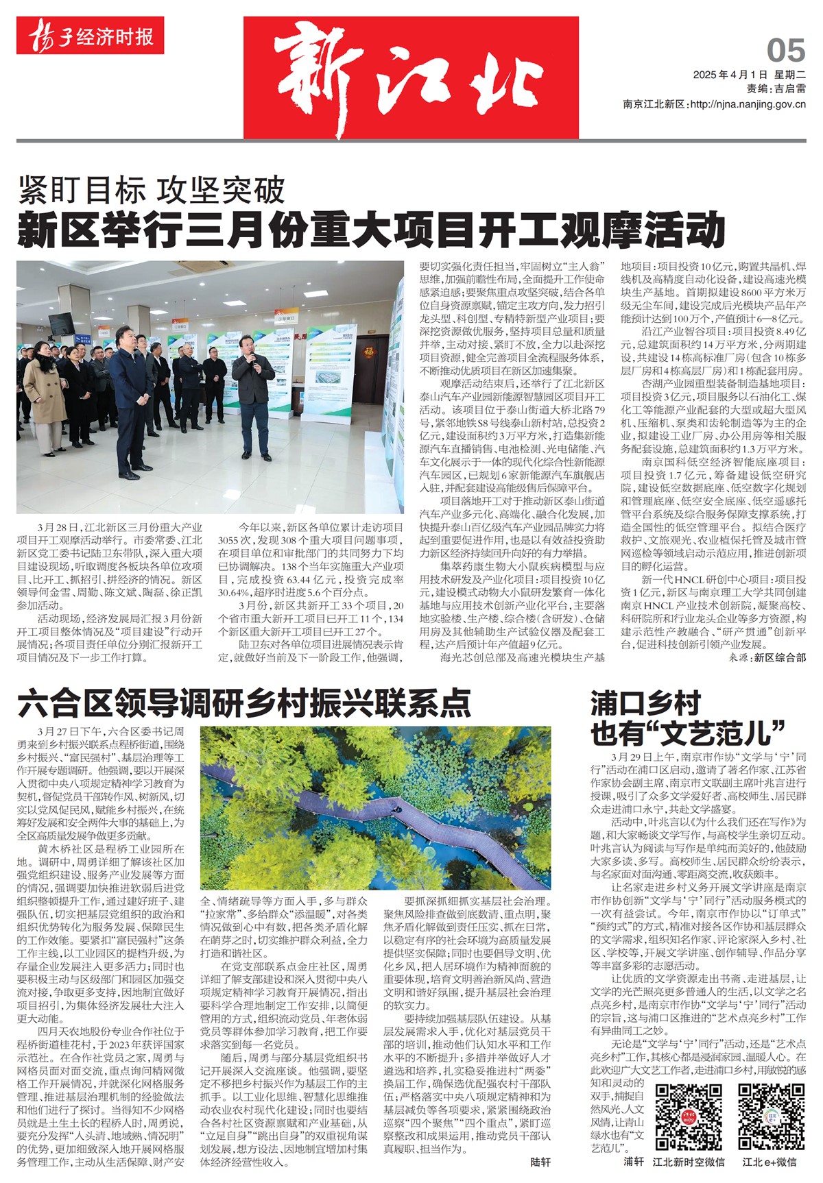 �½������½���