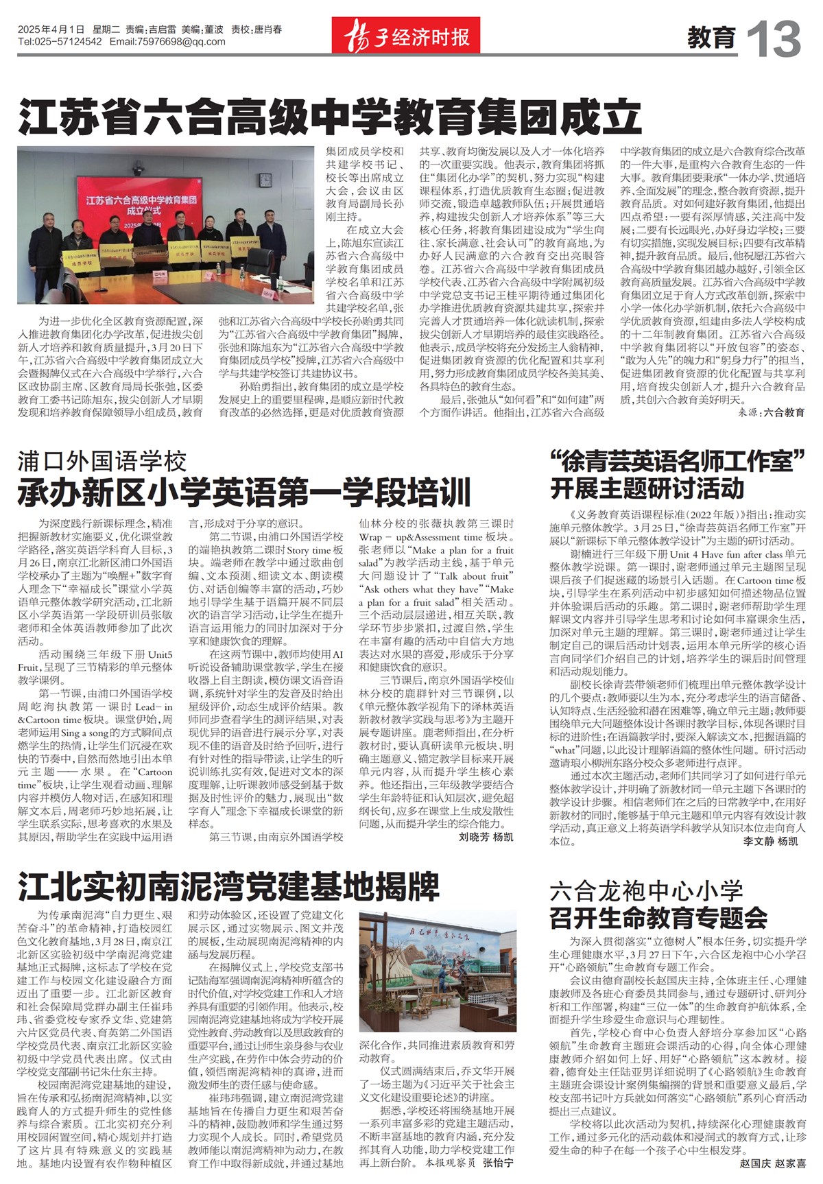 �½���������