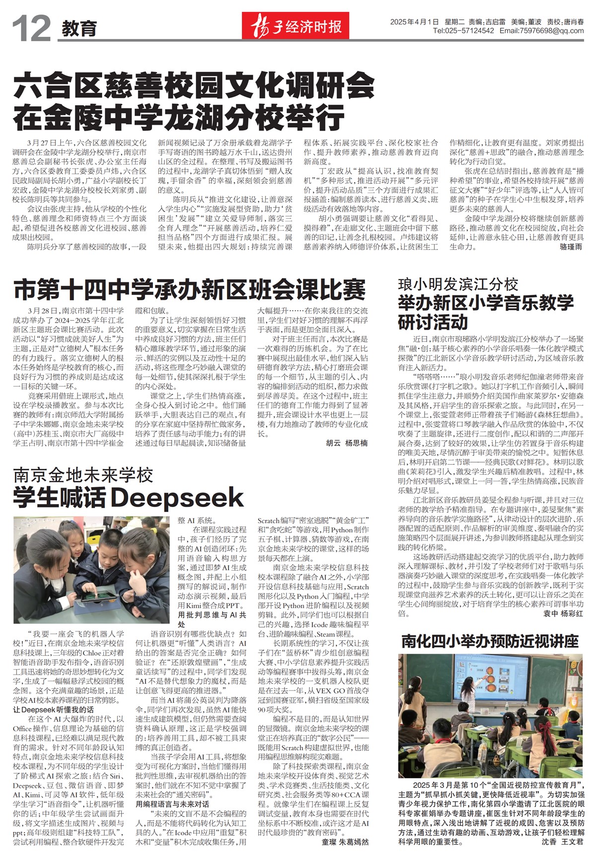 �½���������