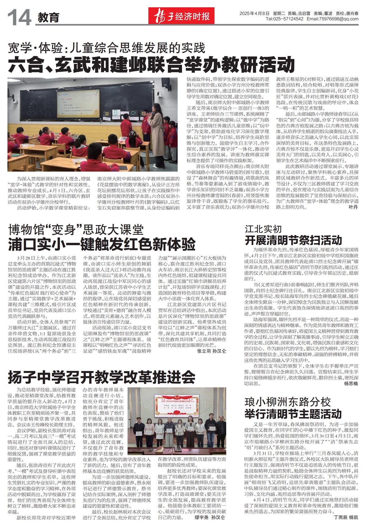 �½���������