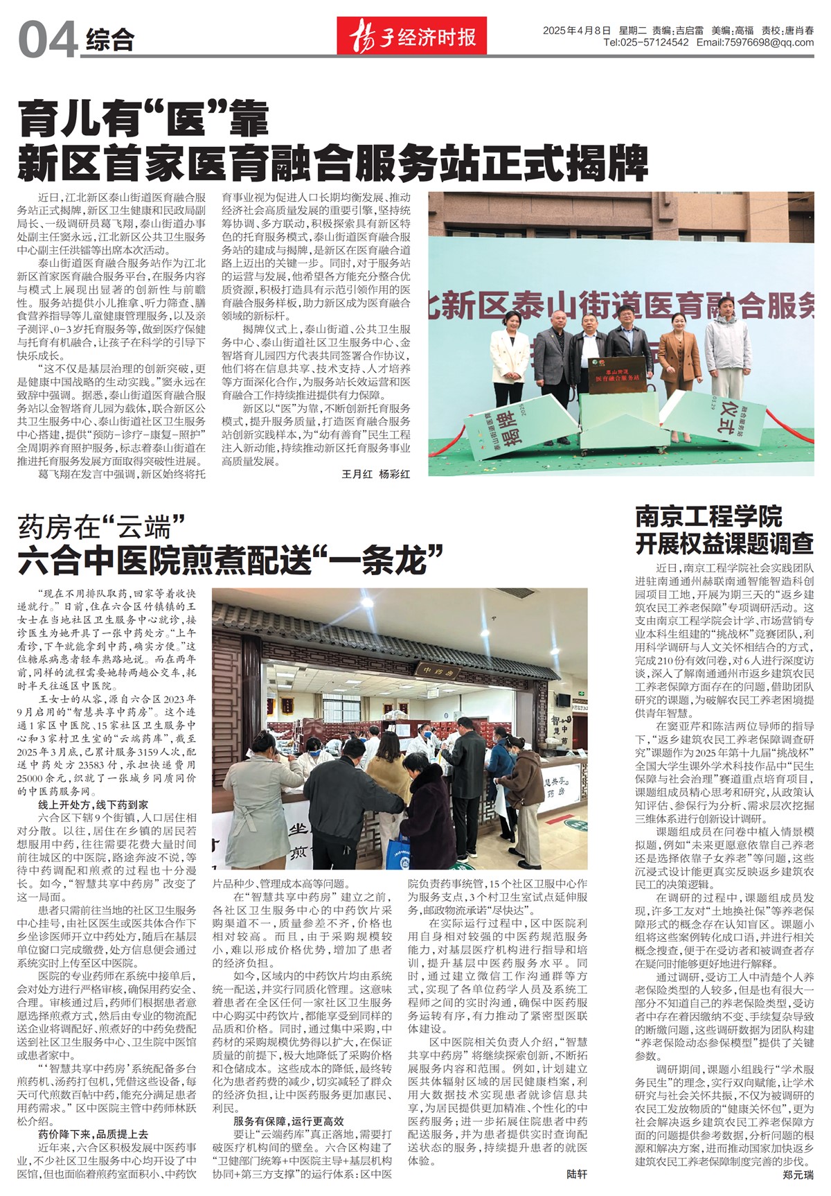 �½������ۺ�