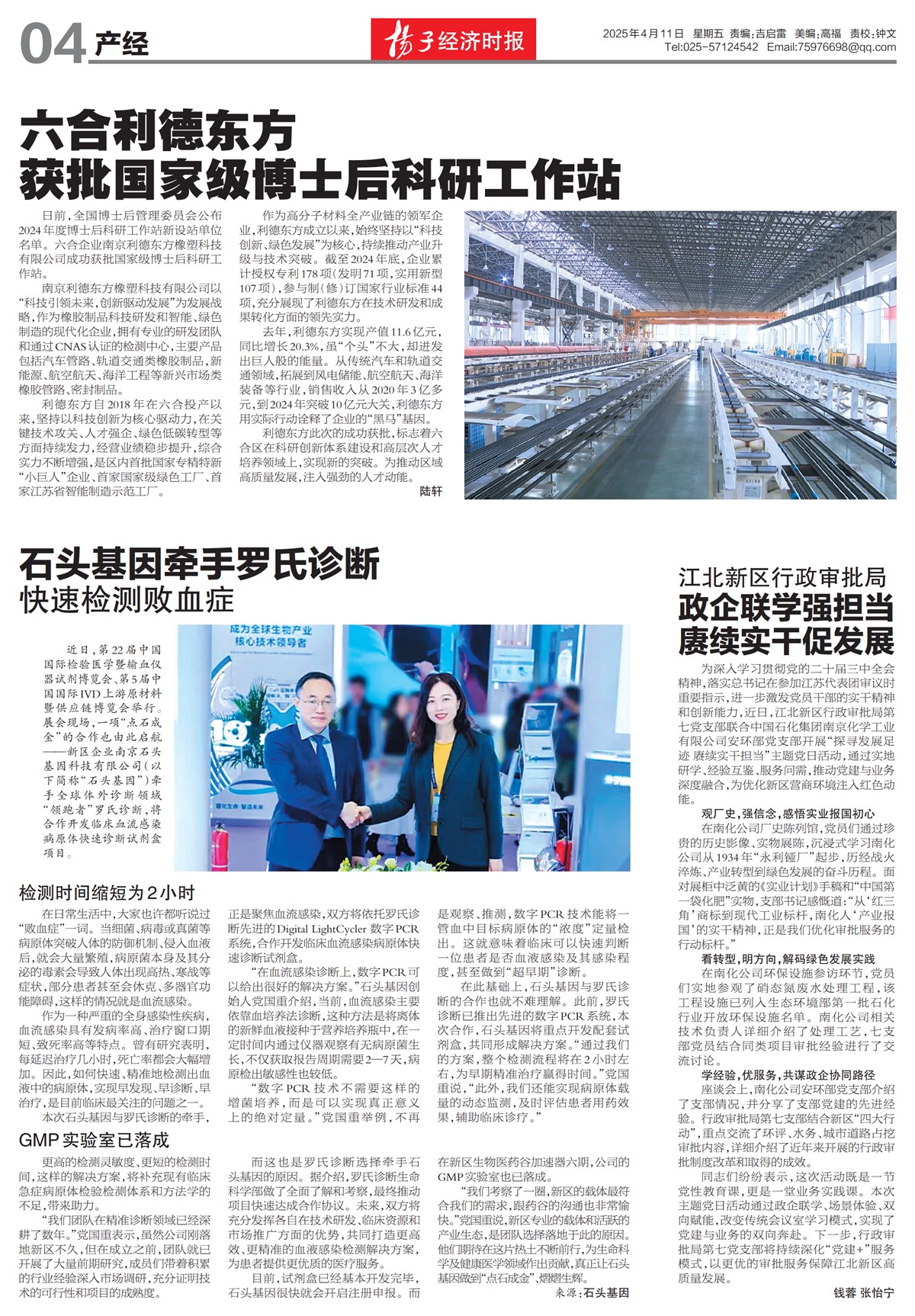 �½���������