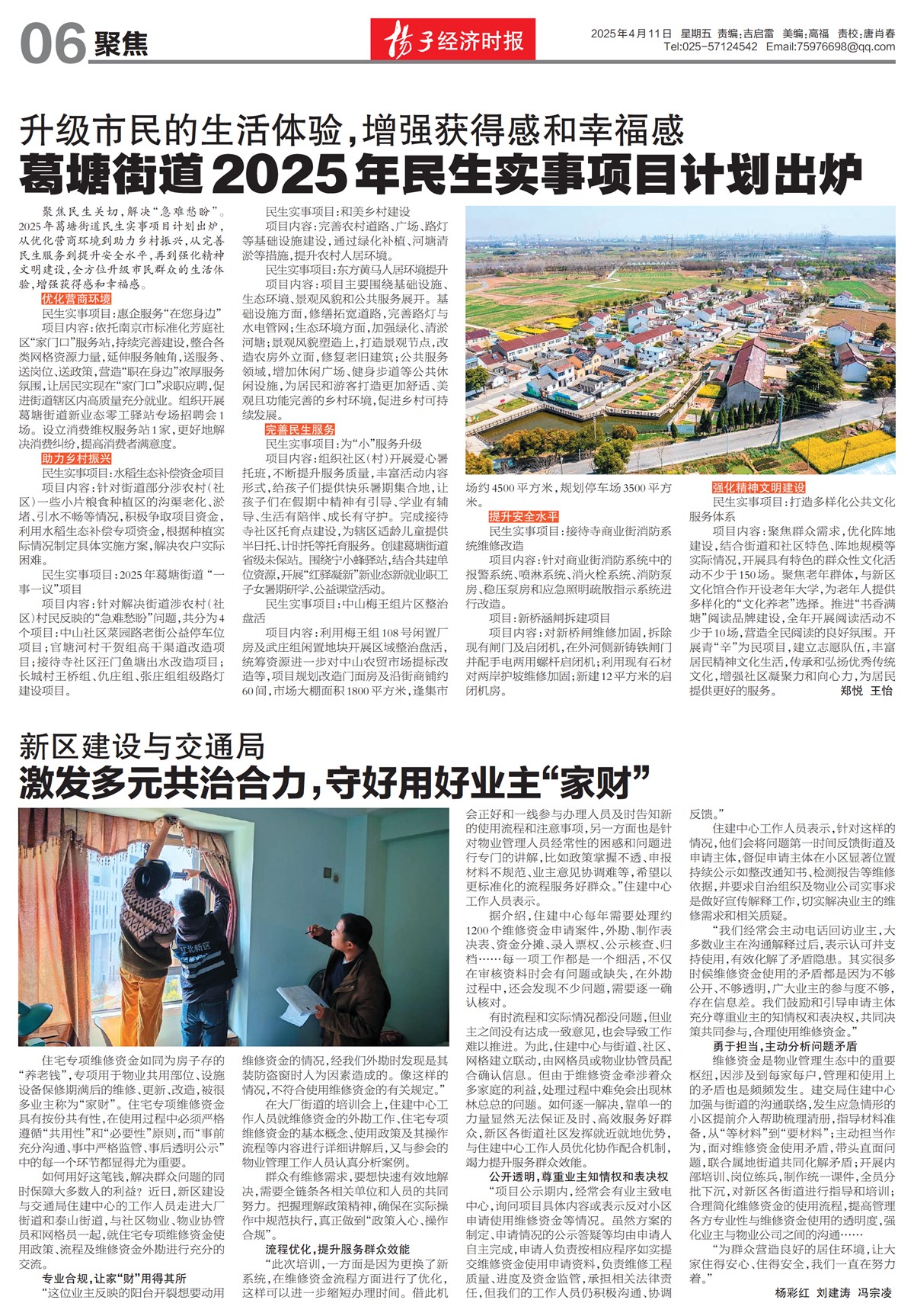 �½������۽�