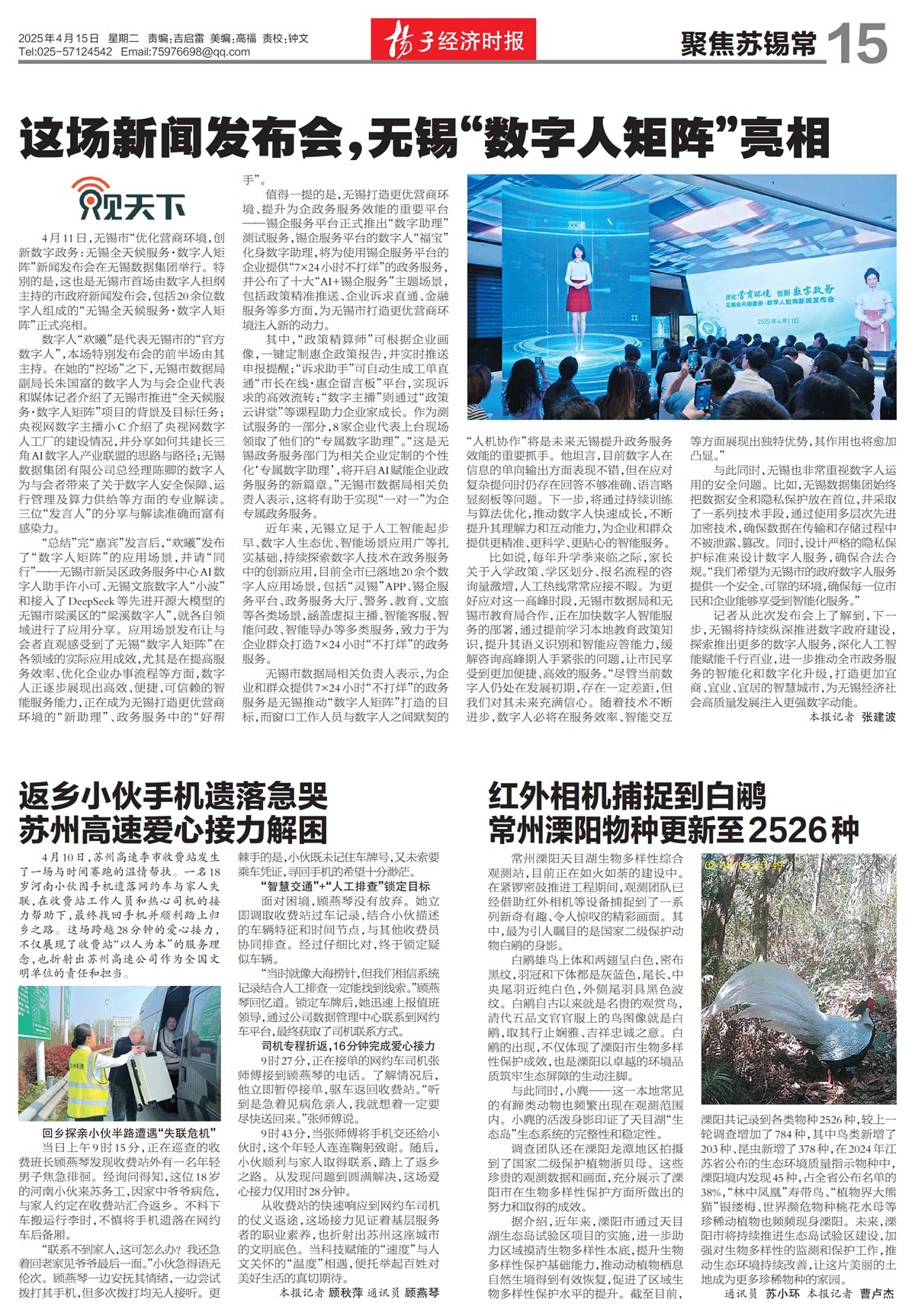 �½������۽�������