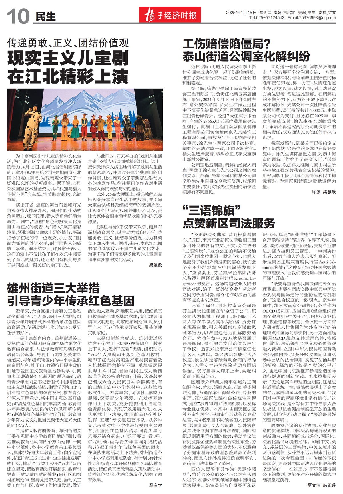 �½���������