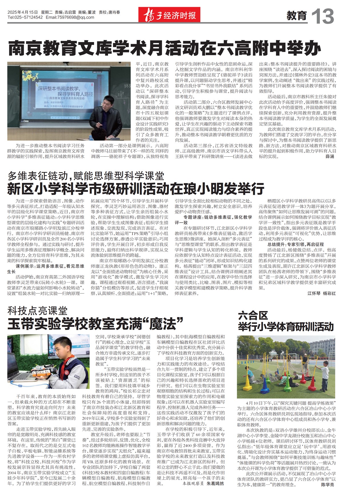 �½���������