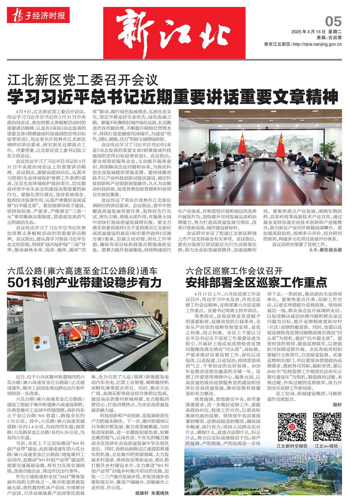 �½������½���