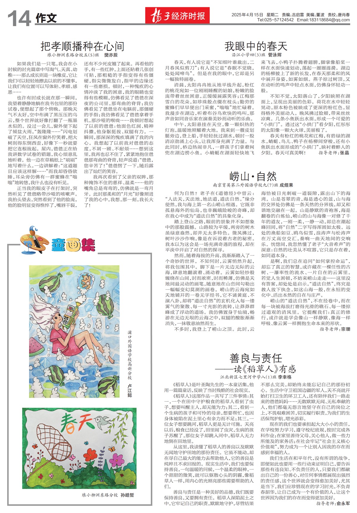 �½���������