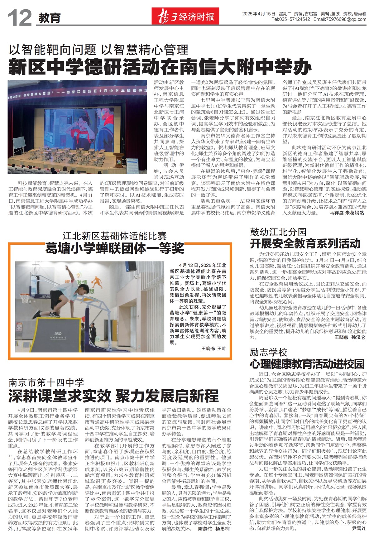 �½���������