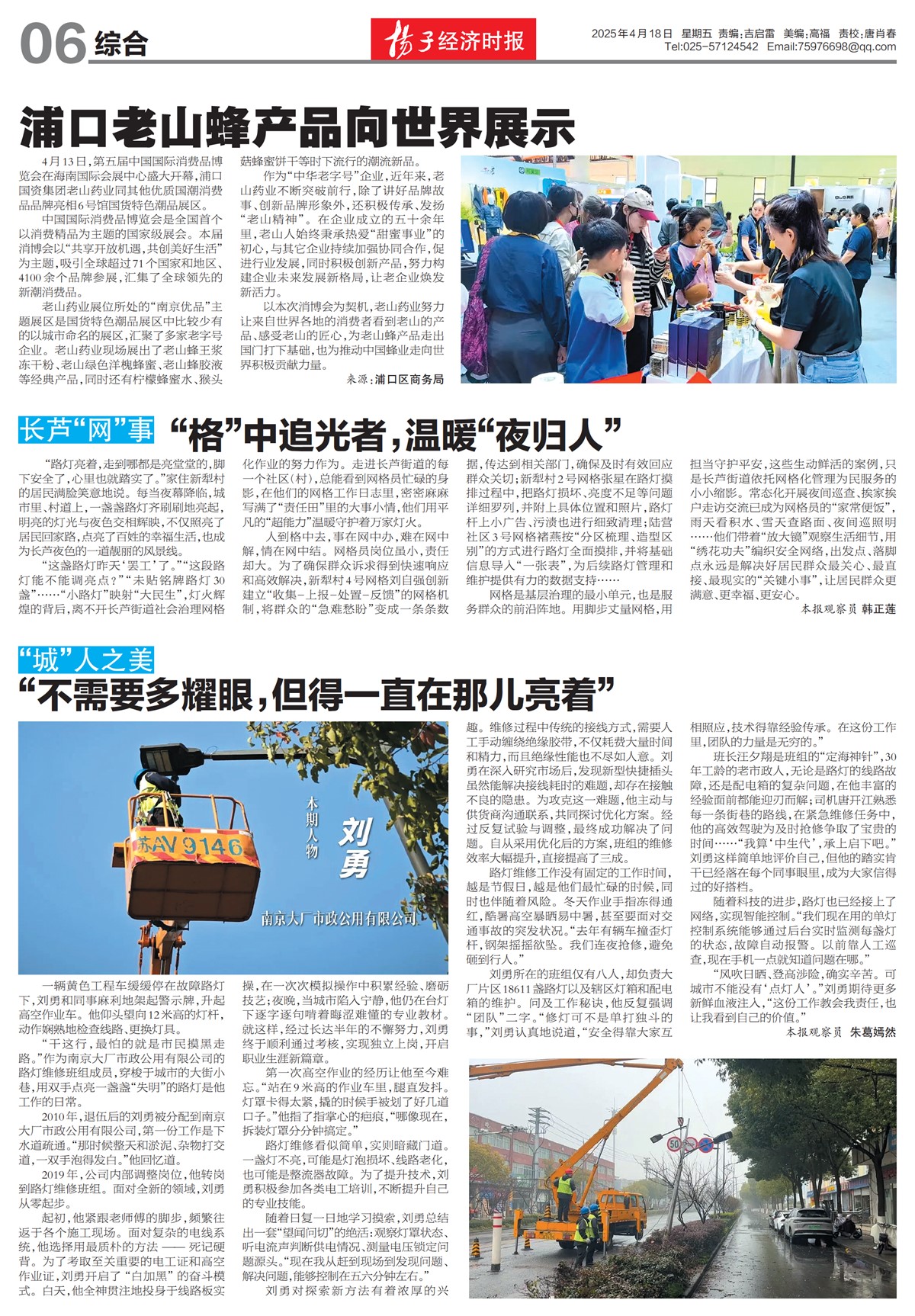 �½������ۺ�